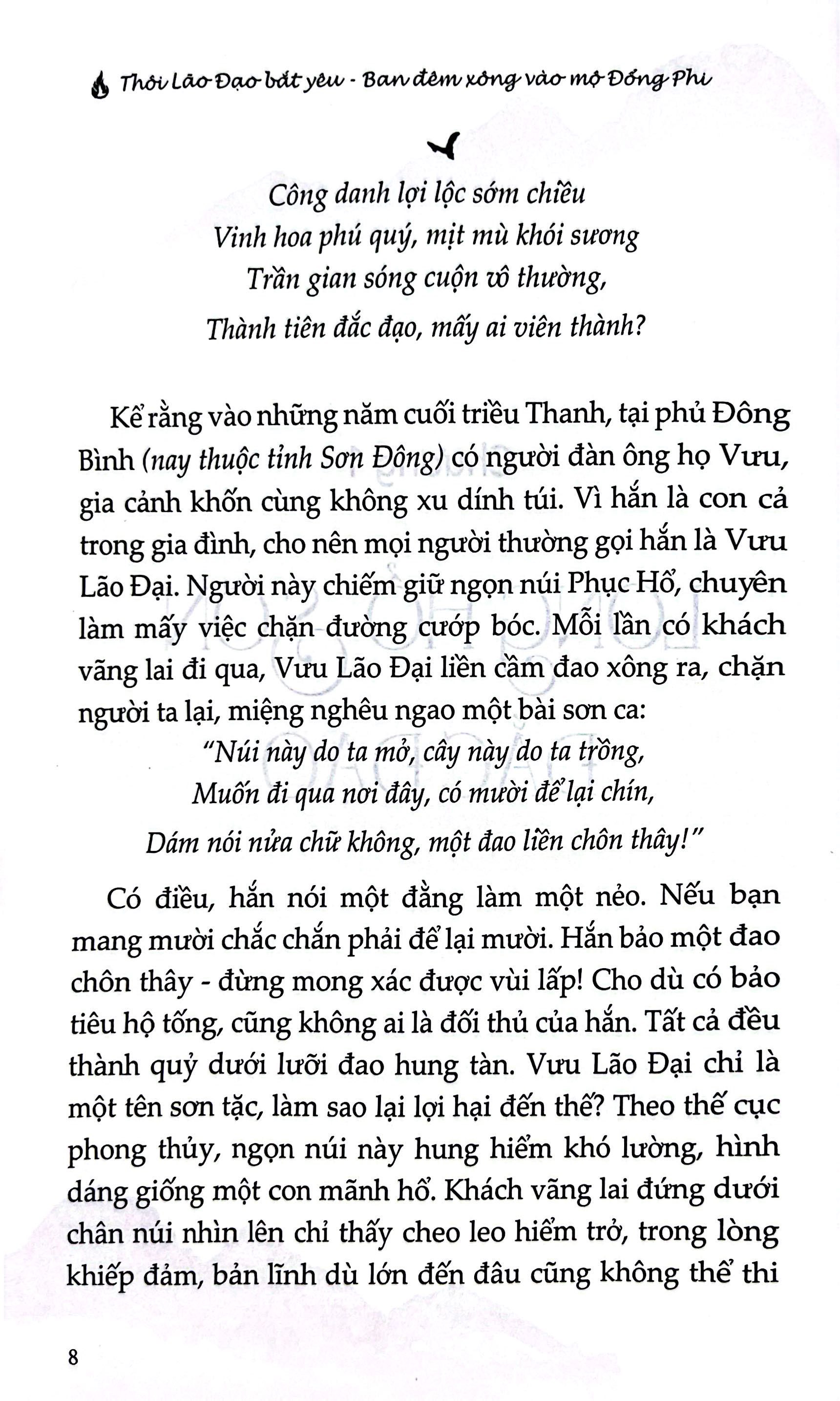 Thôi Lão Đạo Bắt Yêu - Ban Đêm Xông Vào Mộ Đổng Phi - Ảnh 6