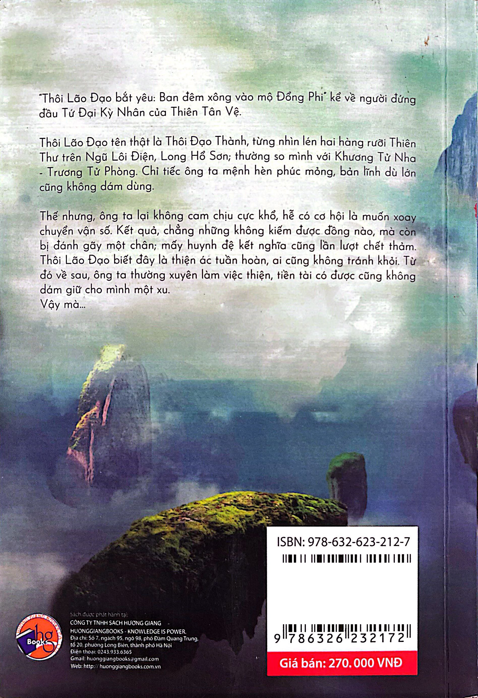 Thôi Lão Đạo Bắt Yêu - Ban Đêm Xông Vào Mộ Đổng Phi - Ảnh 8