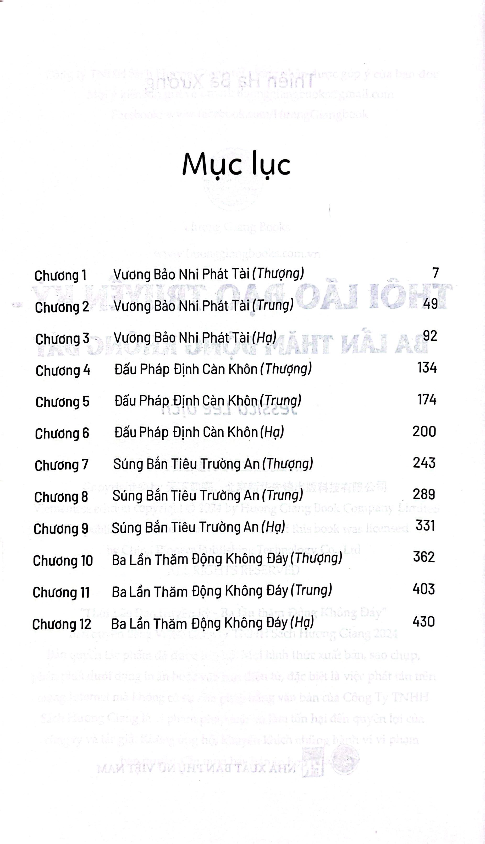Thôi Lão Đạo Truyền Kỳ - Ba Lần Thăm Động Không Đáy - Ảnh 3