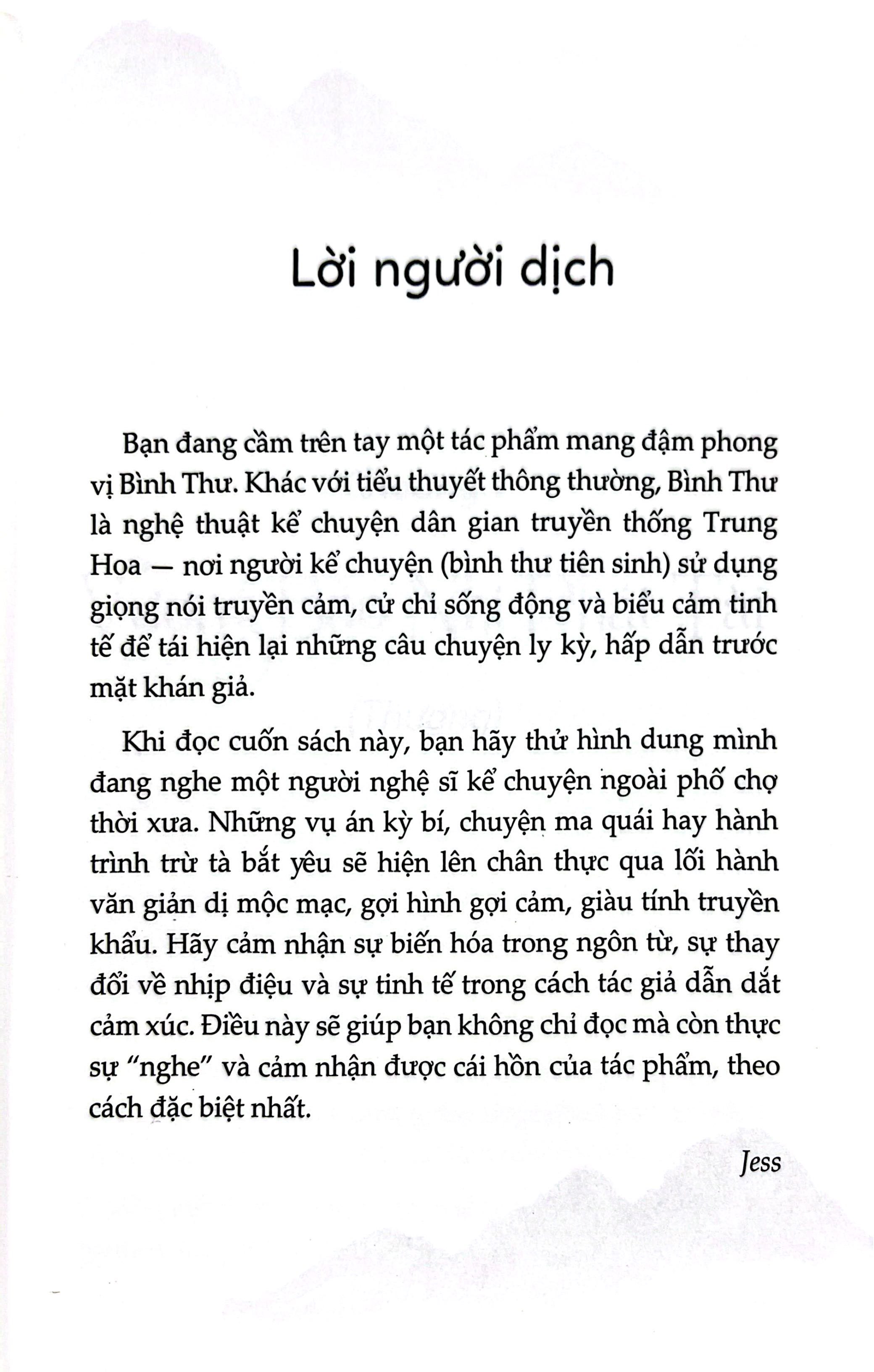 Thôi Lão Đạo Truyền Kỳ - Ba Lần Thăm Động Không Đáy - Ảnh 4