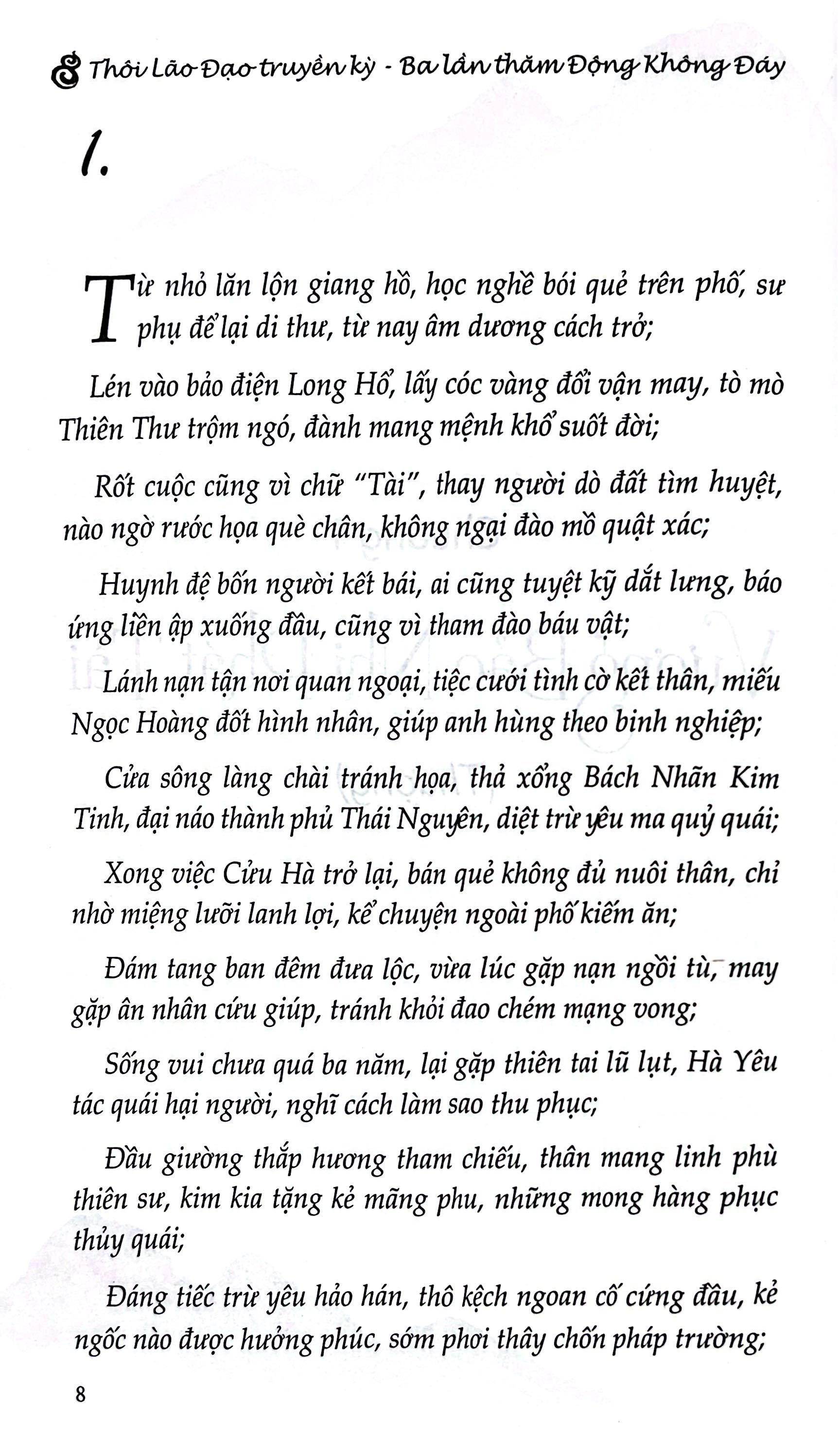 Thôi Lão Đạo Truyền Kỳ - Ba Lần Thăm Động Không Đáy - Ảnh 6