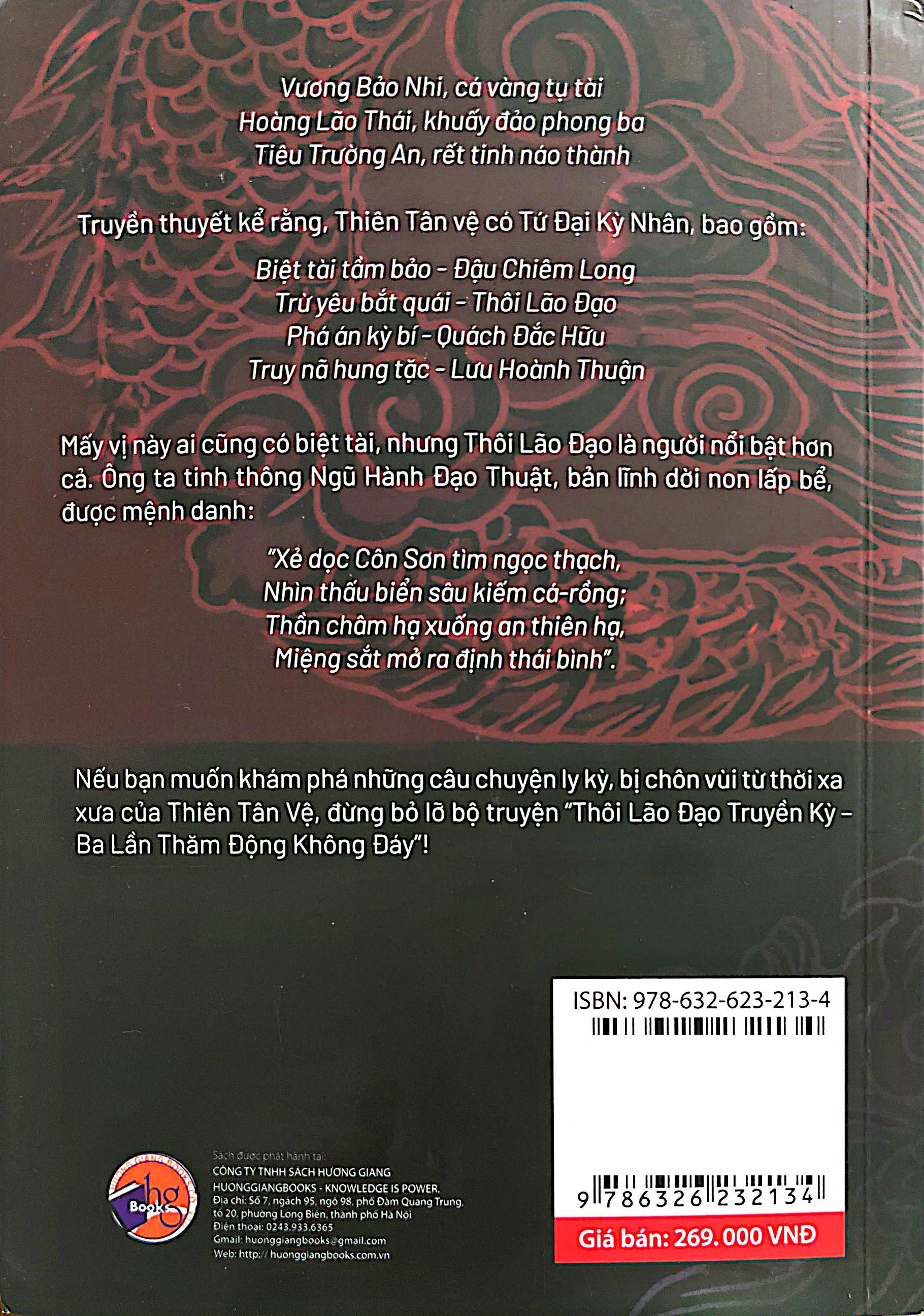 Thôi Lão Đạo Truyền Kỳ - Ba Lần Thăm Động Không Đáy - Ảnh 8