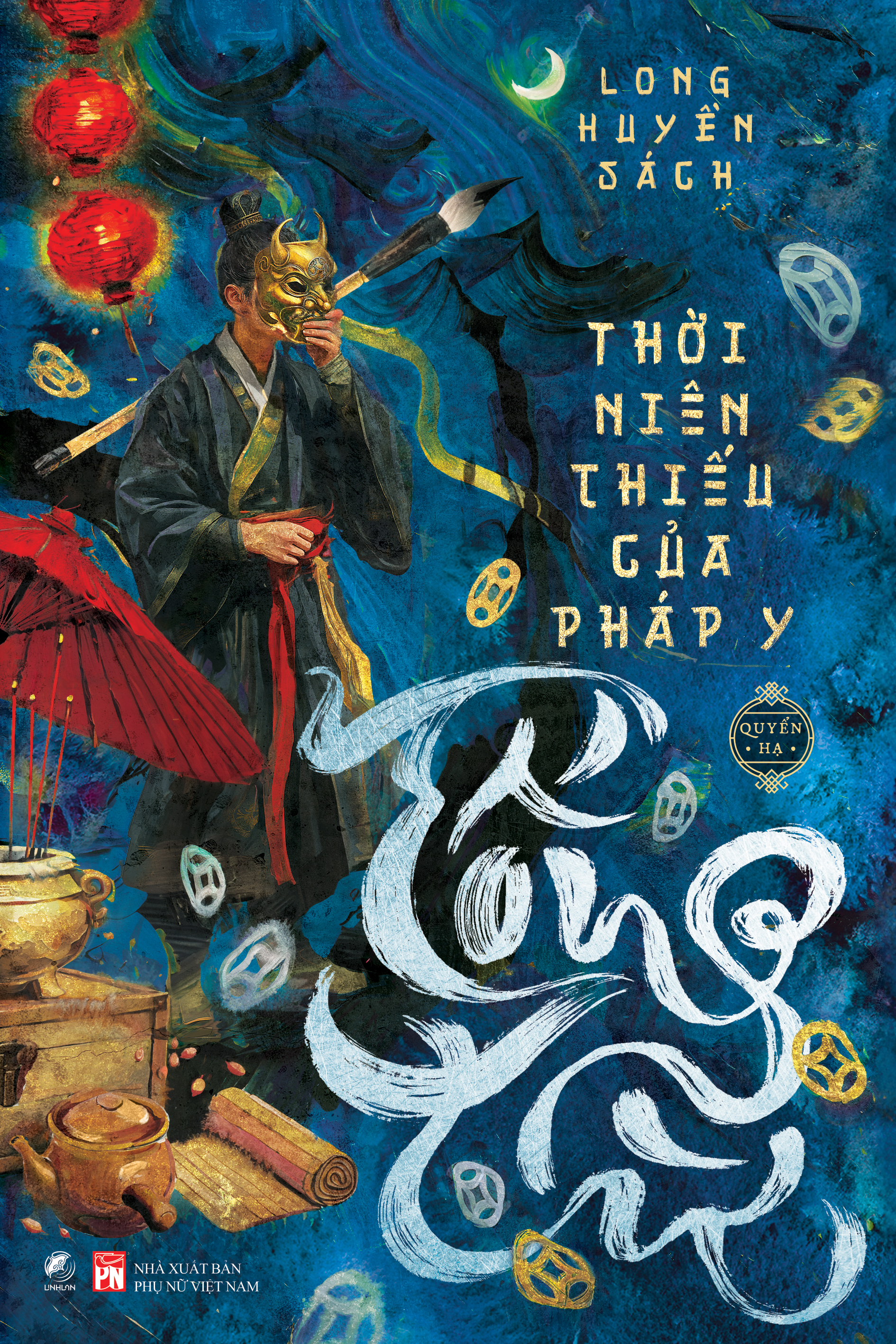 thời niên thiếu của pháp y tống từ - quyển hạ - Ảnh 2