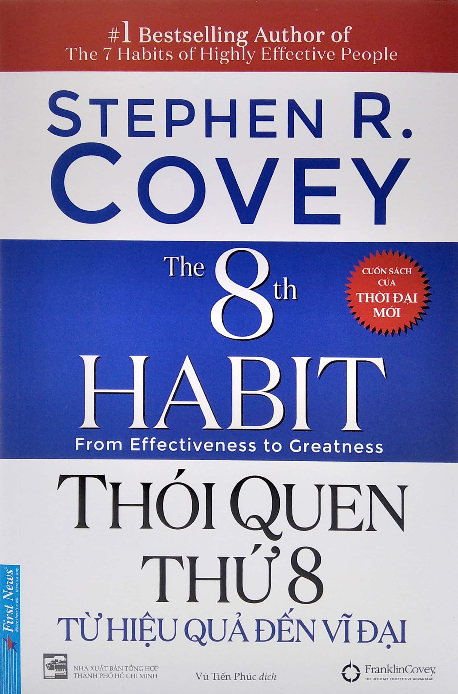 thói quen thứ 8 - từ hiệu quả đến vĩ đại (bìa mềm) - Ảnh 2