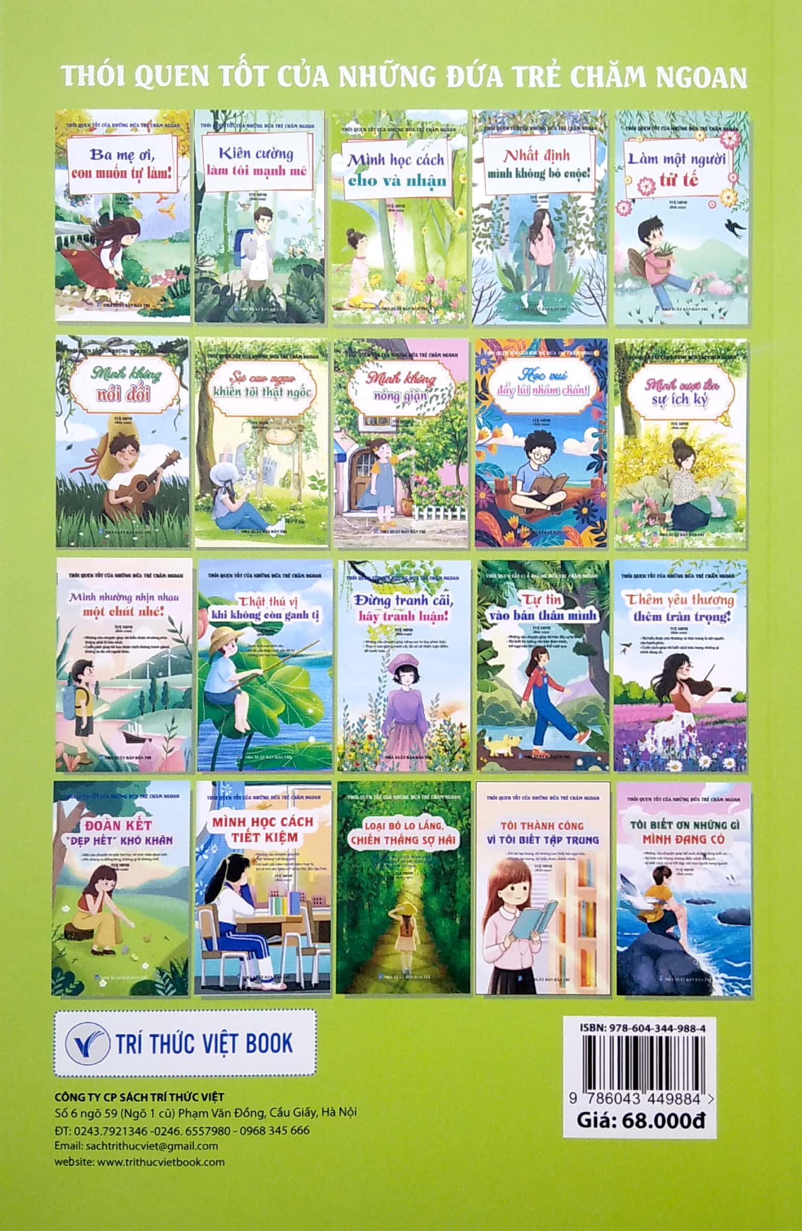 thói quen tốt của những đứa trẻ chăm ngoan - đoàn kết "dẹp hết" khó khăn - Ảnh 8