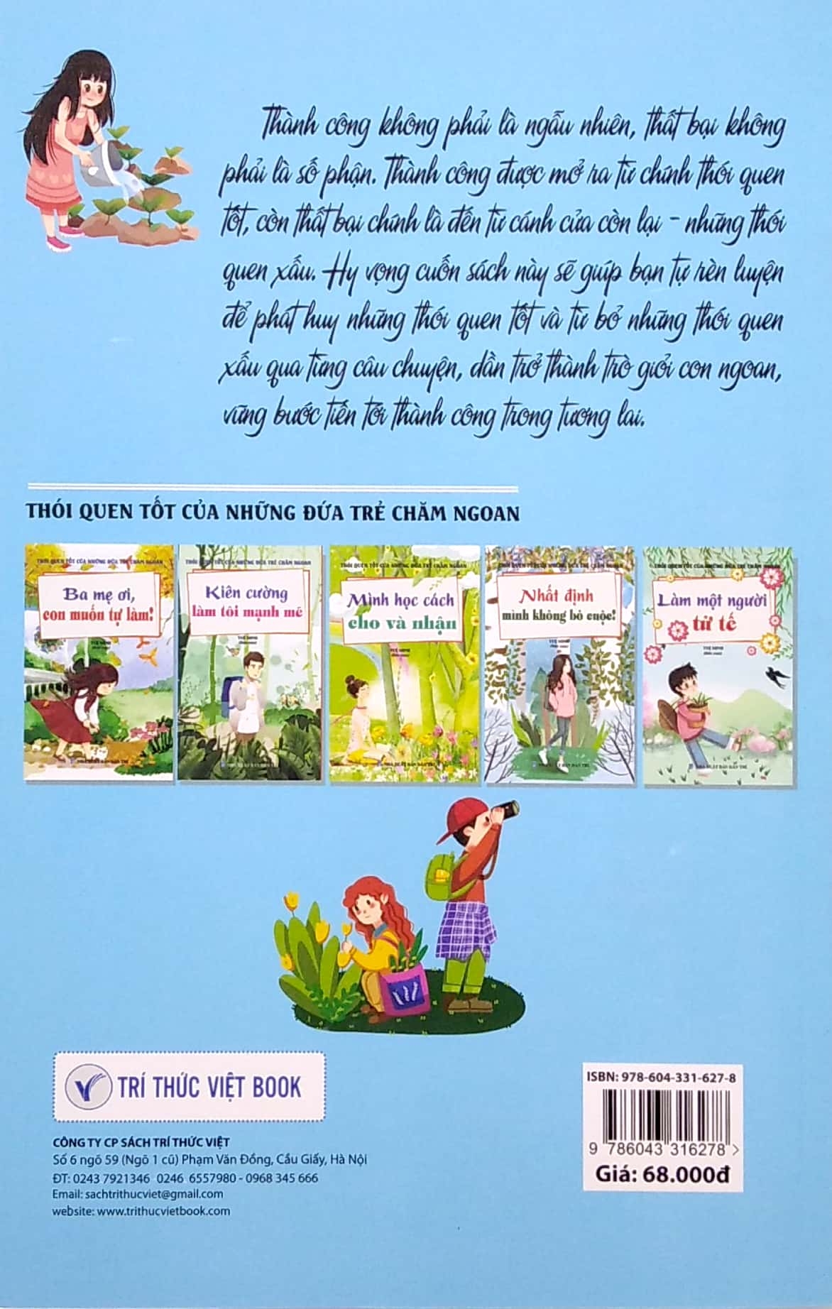 thói quen tốt của những đứa trẻ chăm ngoan - làm một người tử tế - Ảnh 6