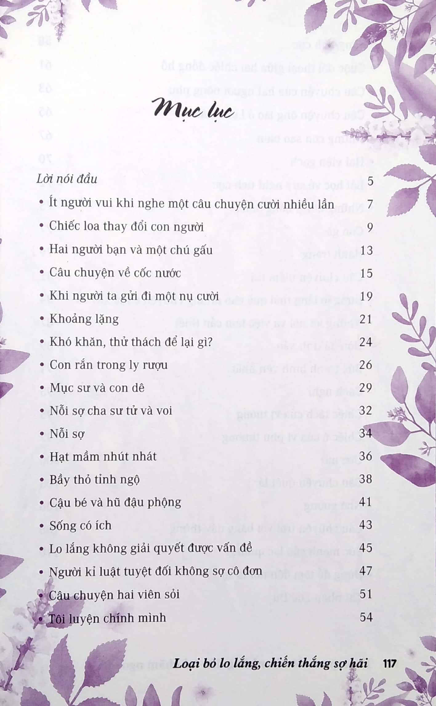 thói quen tốt của những đứa trẻ chăm ngoan - loại bỏ lo lắng, chiến thắng sợ hãi - Ảnh 5