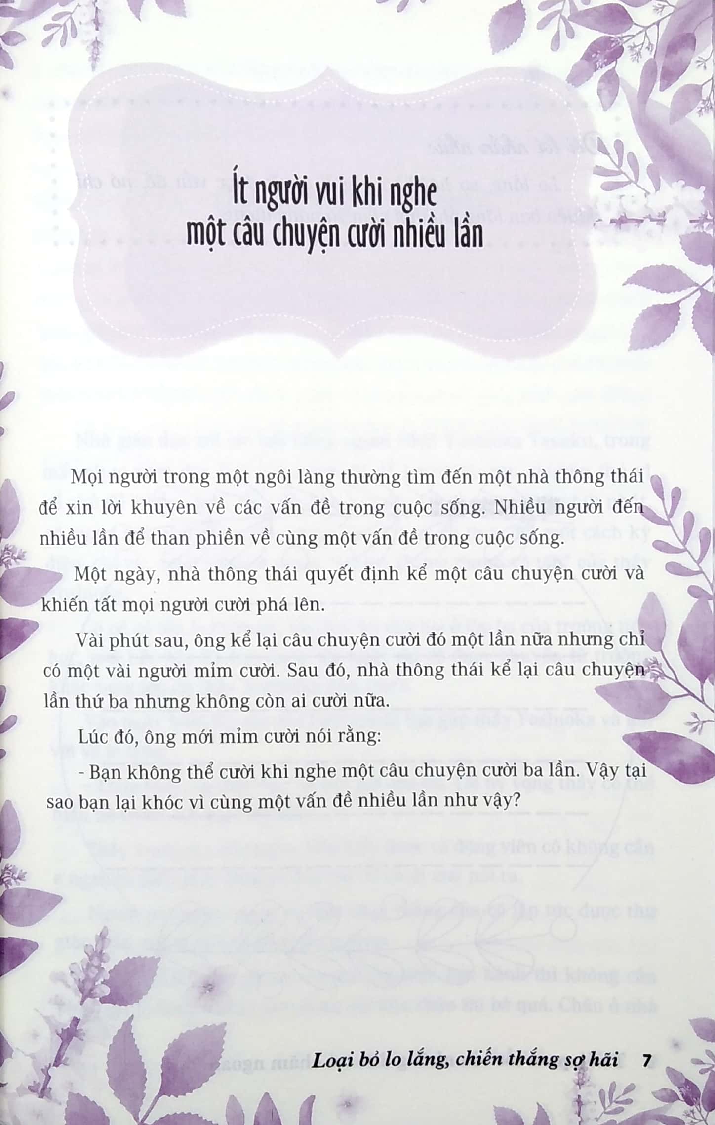thói quen tốt của những đứa trẻ chăm ngoan - loại bỏ lo lắng, chiến thắng sợ hãi - Ảnh 7