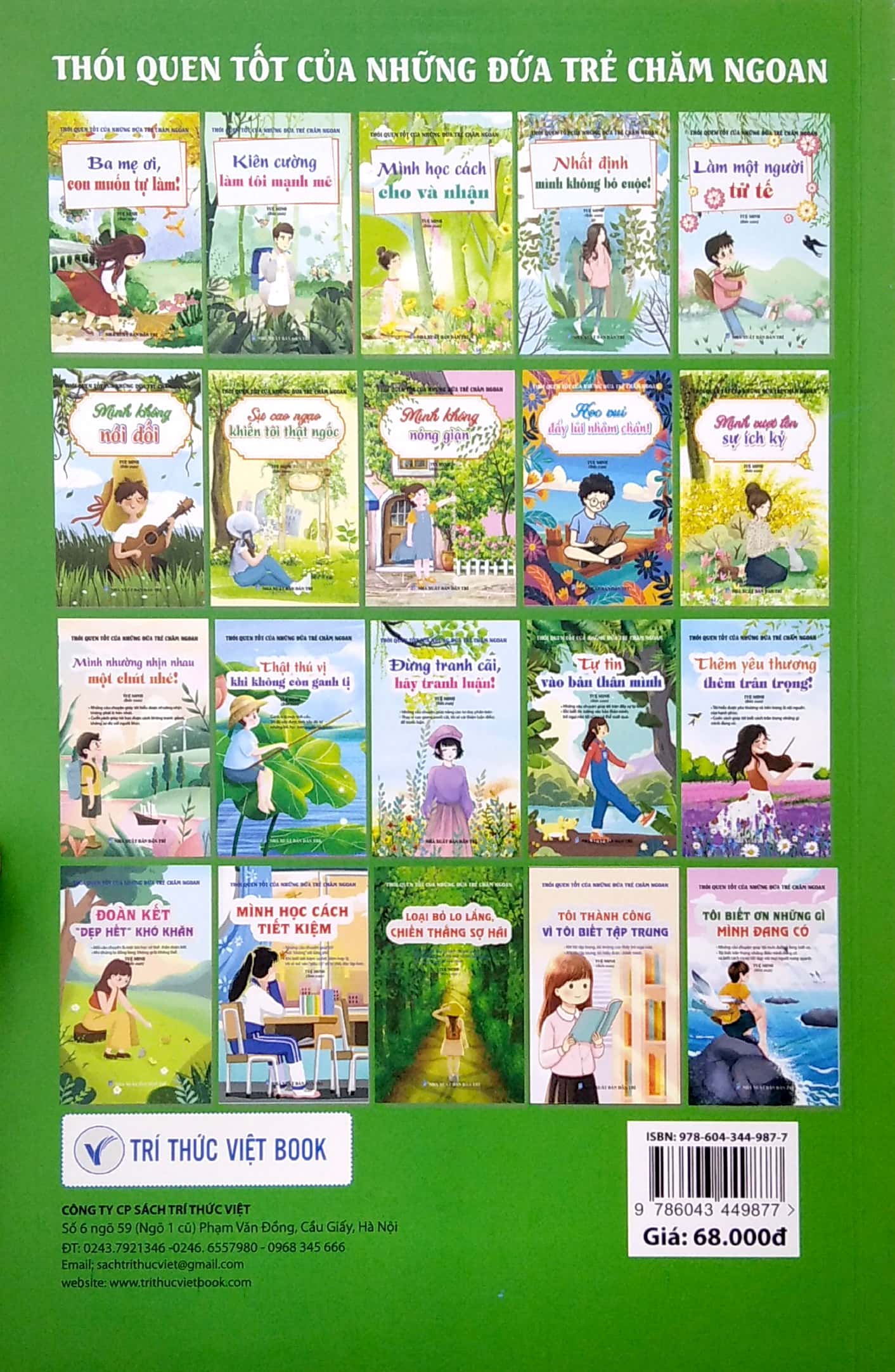 thói quen tốt của những đứa trẻ chăm ngoan - loại bỏ lo lắng, chiến thắng sợ hãi - Ảnh 8