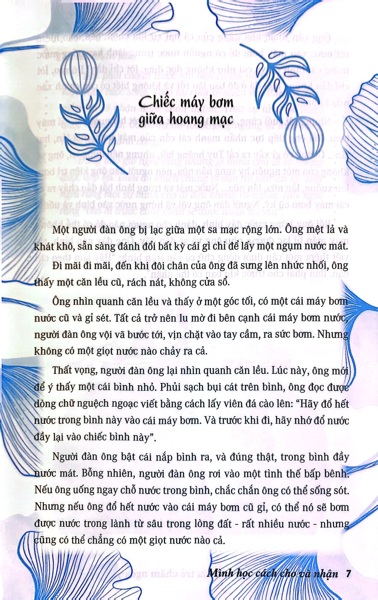 thói quen tốt của những đứa trẻ chăm ngoan - mình học cách cho và nhận - Ảnh 5