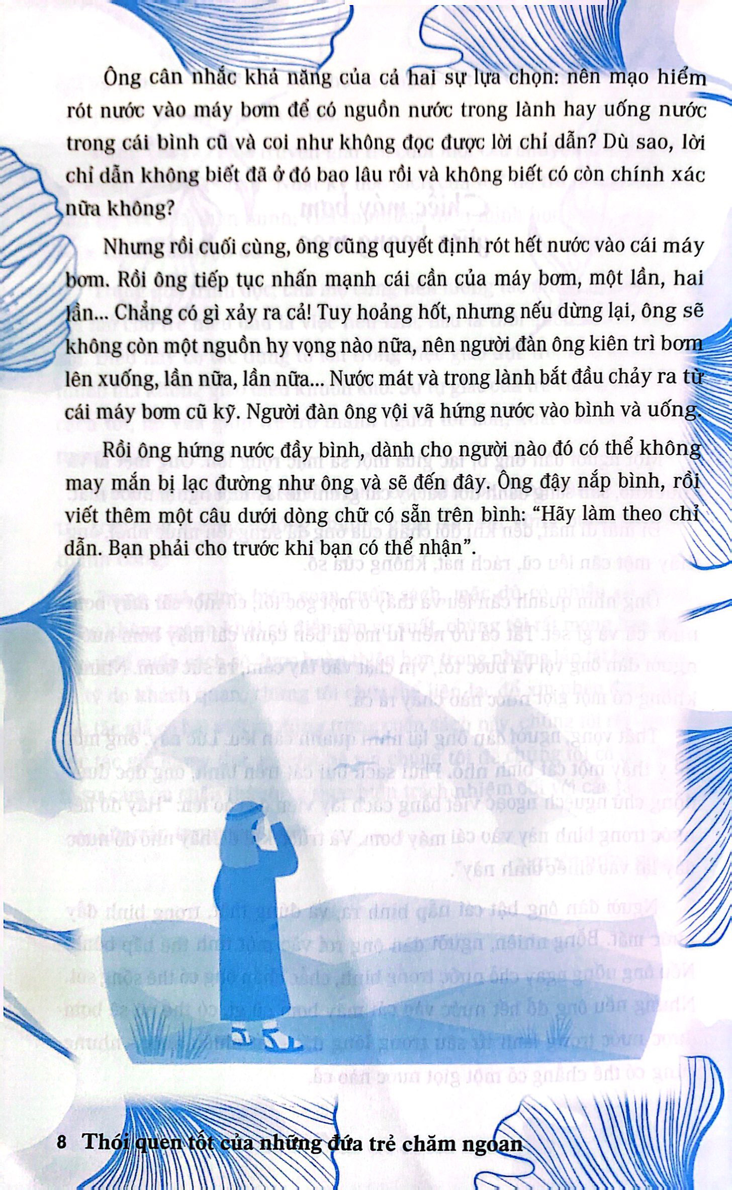 thói quen tốt của những đứa trẻ chăm ngoan - mình học cách cho và nhận - Ảnh 6