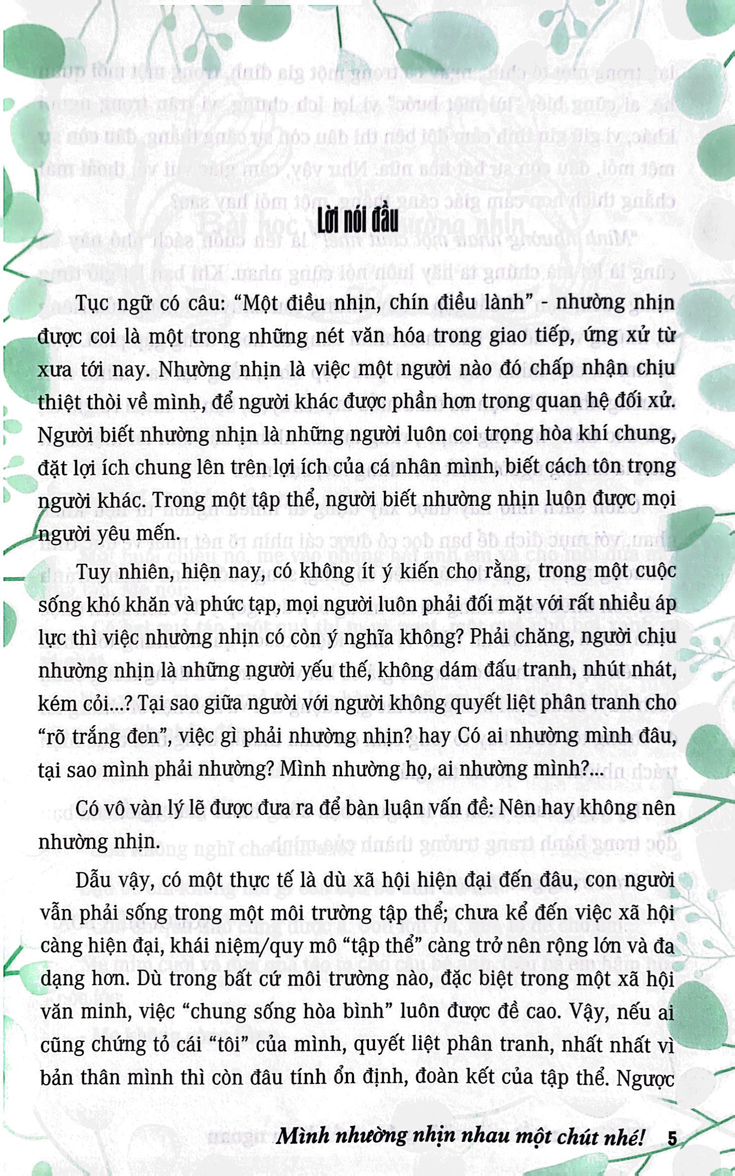 thói quen tốt của những đứa trẻ chăm ngoan - mình nhường nhịn nhau một chút nhé! - Ảnh 3