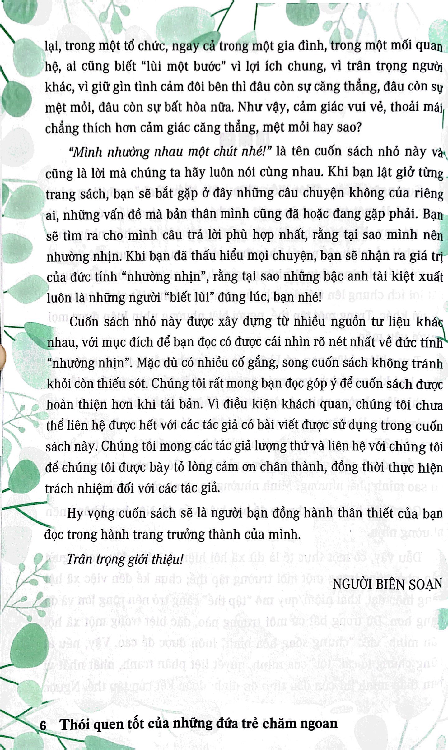 thói quen tốt của những đứa trẻ chăm ngoan - mình nhường nhịn nhau một chút nhé! - Ảnh 4