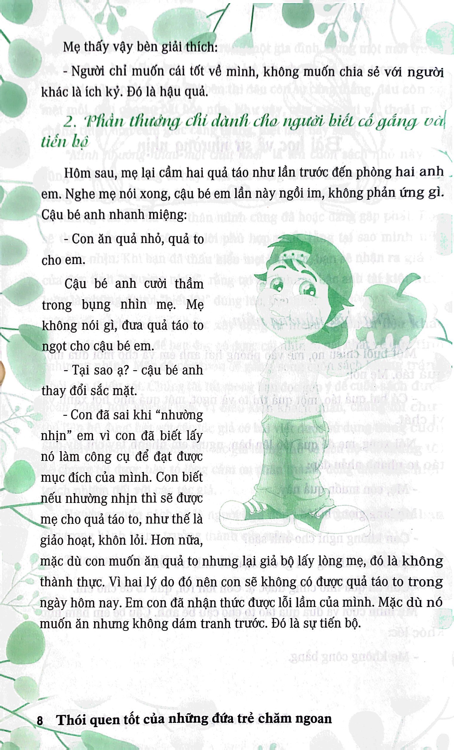 thói quen tốt của những đứa trẻ chăm ngoan - mình nhường nhịn nhau một chút nhé! - Ảnh 6