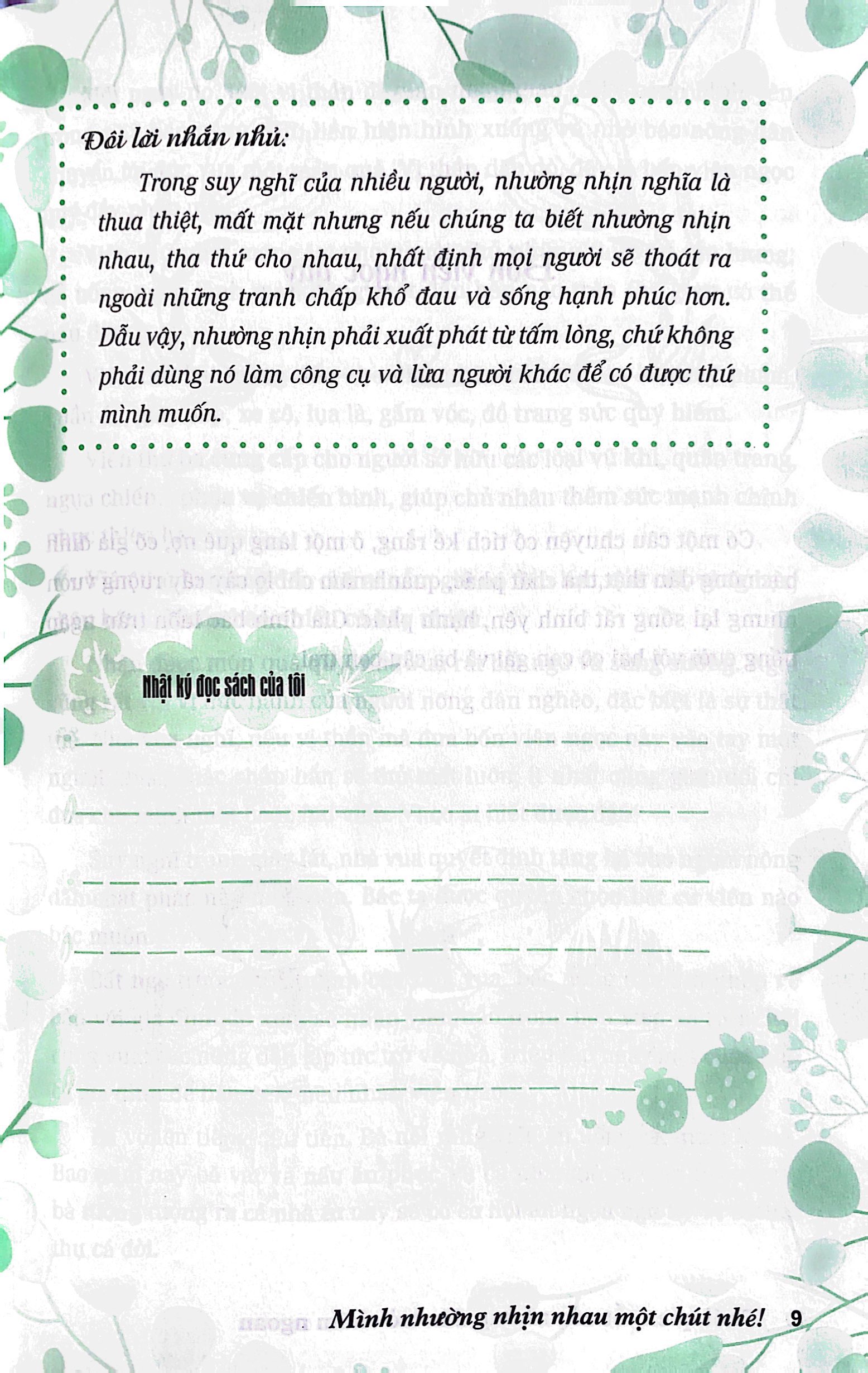 thói quen tốt của những đứa trẻ chăm ngoan - mình nhường nhịn nhau một chút nhé! - Ảnh 7