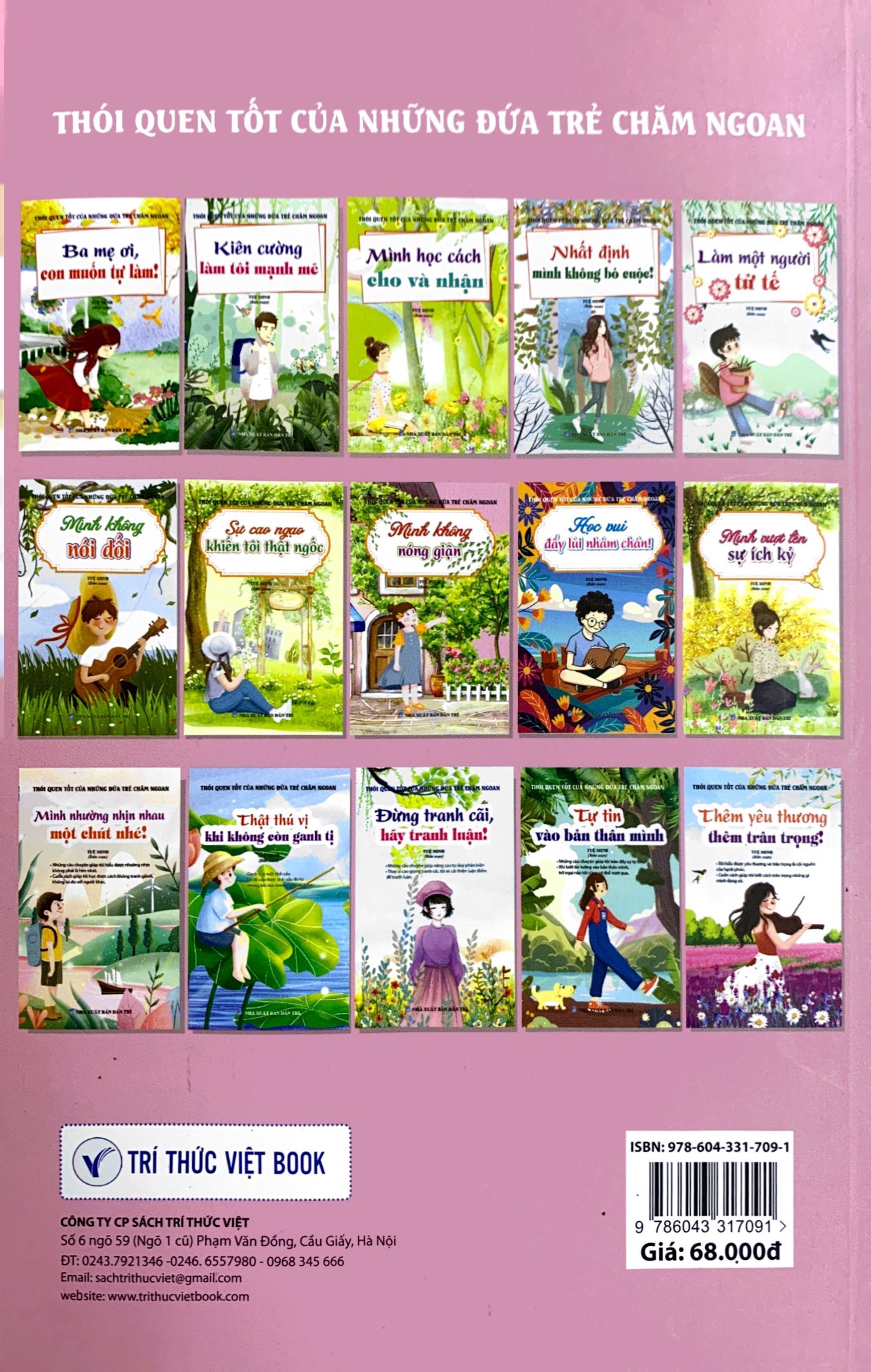 thói quen tốt của những đứa trẻ chăm ngoan - mình nhường nhịn nhau một chút nhé! - Ảnh 8