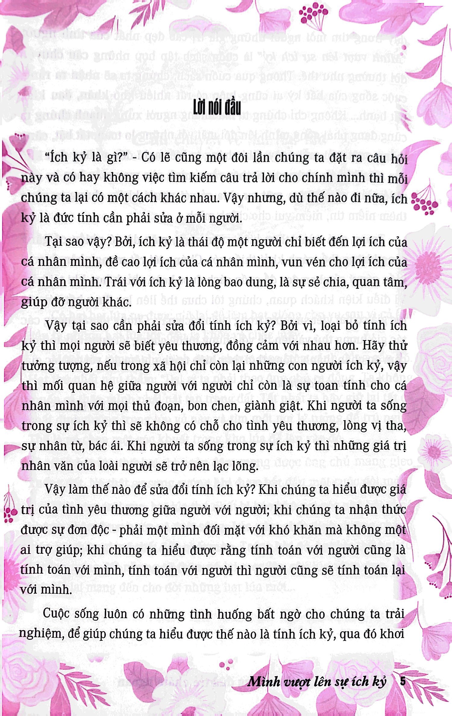 thói quen tốt của những đứa trẻ chăm ngoan - mình vượt lên sự ích kỷ - Ảnh 3