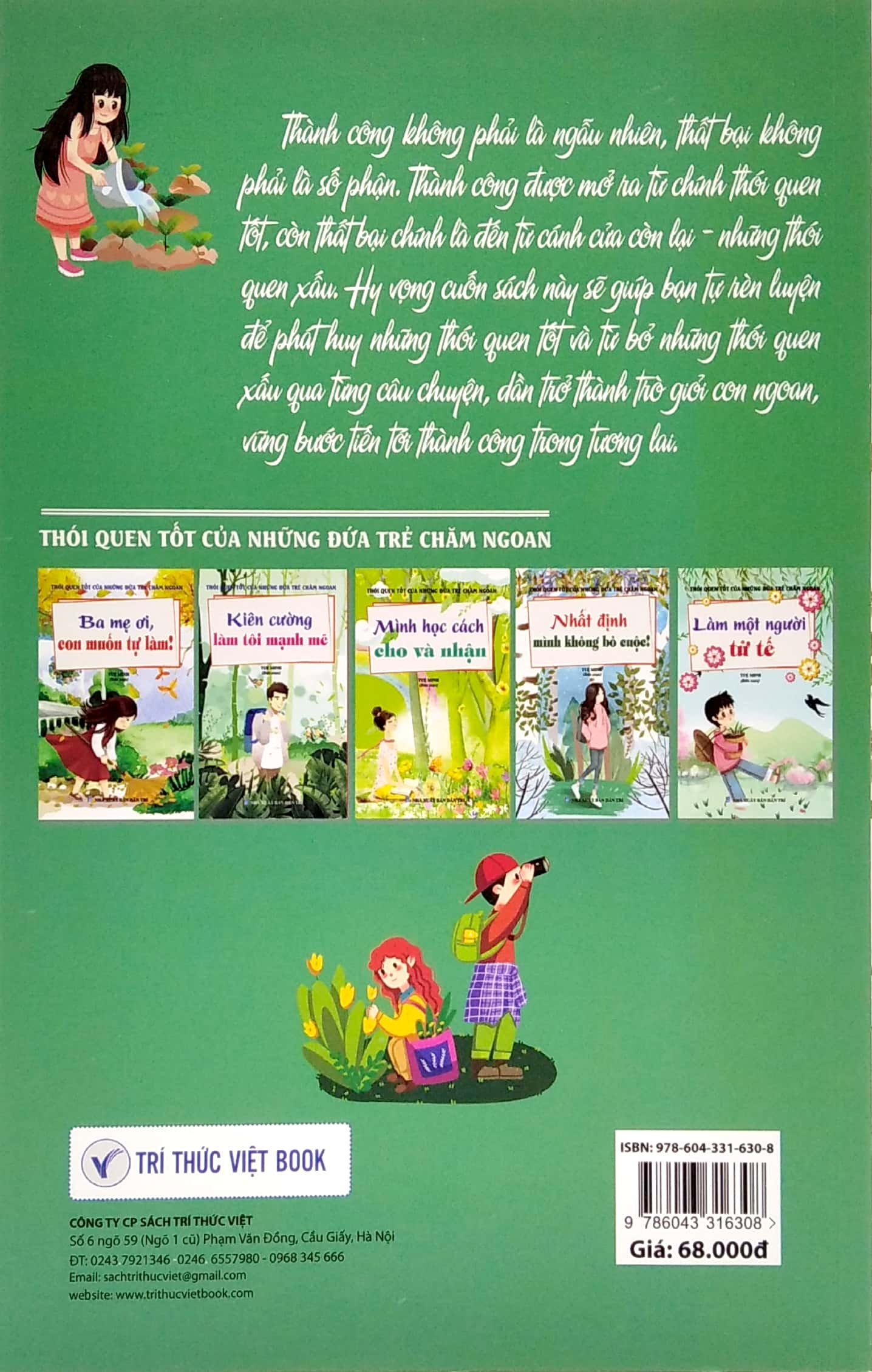 thói quen tốt của những đứa trẻ chăm ngoan - nhất định mình không bỏ cuộc - Ảnh 6