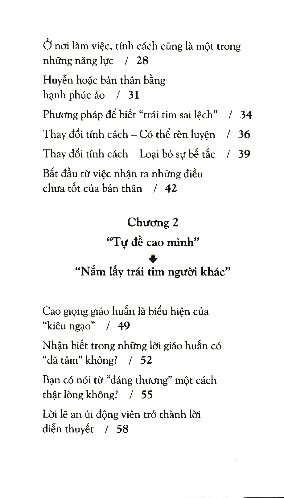 thói quen xấu ơi, chào mi - Ảnh 4