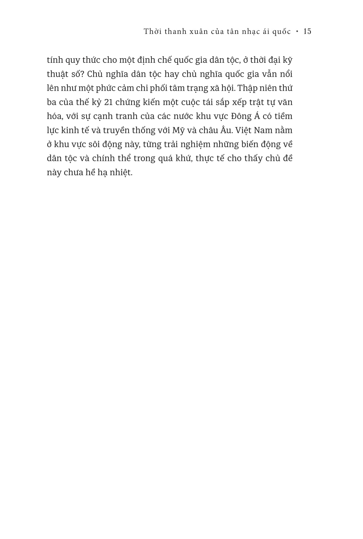 thời thanh xuân của tân nhạc ái quốc - Ảnh 12