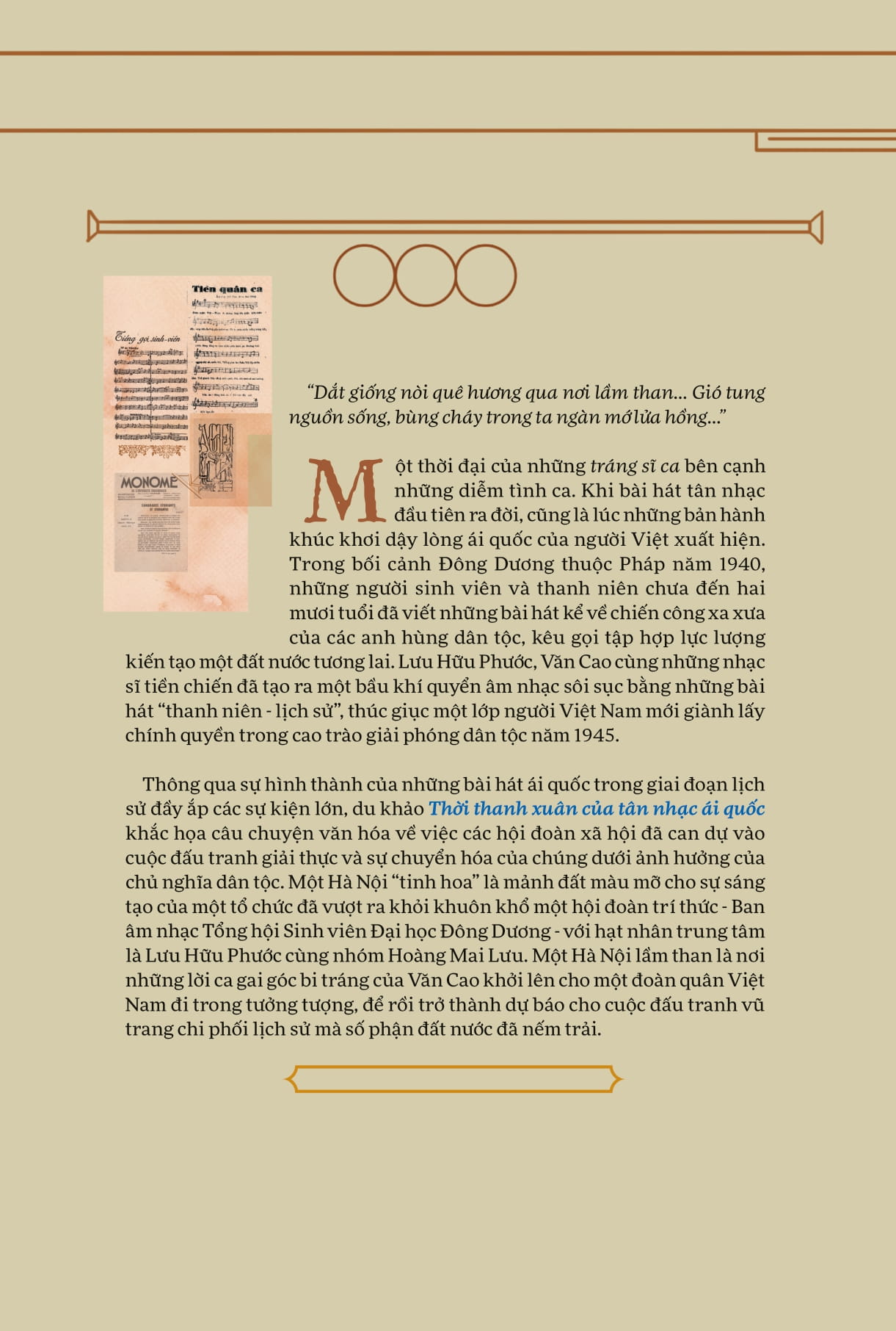 thời thanh xuân của tân nhạc ái quốc - Ảnh 13