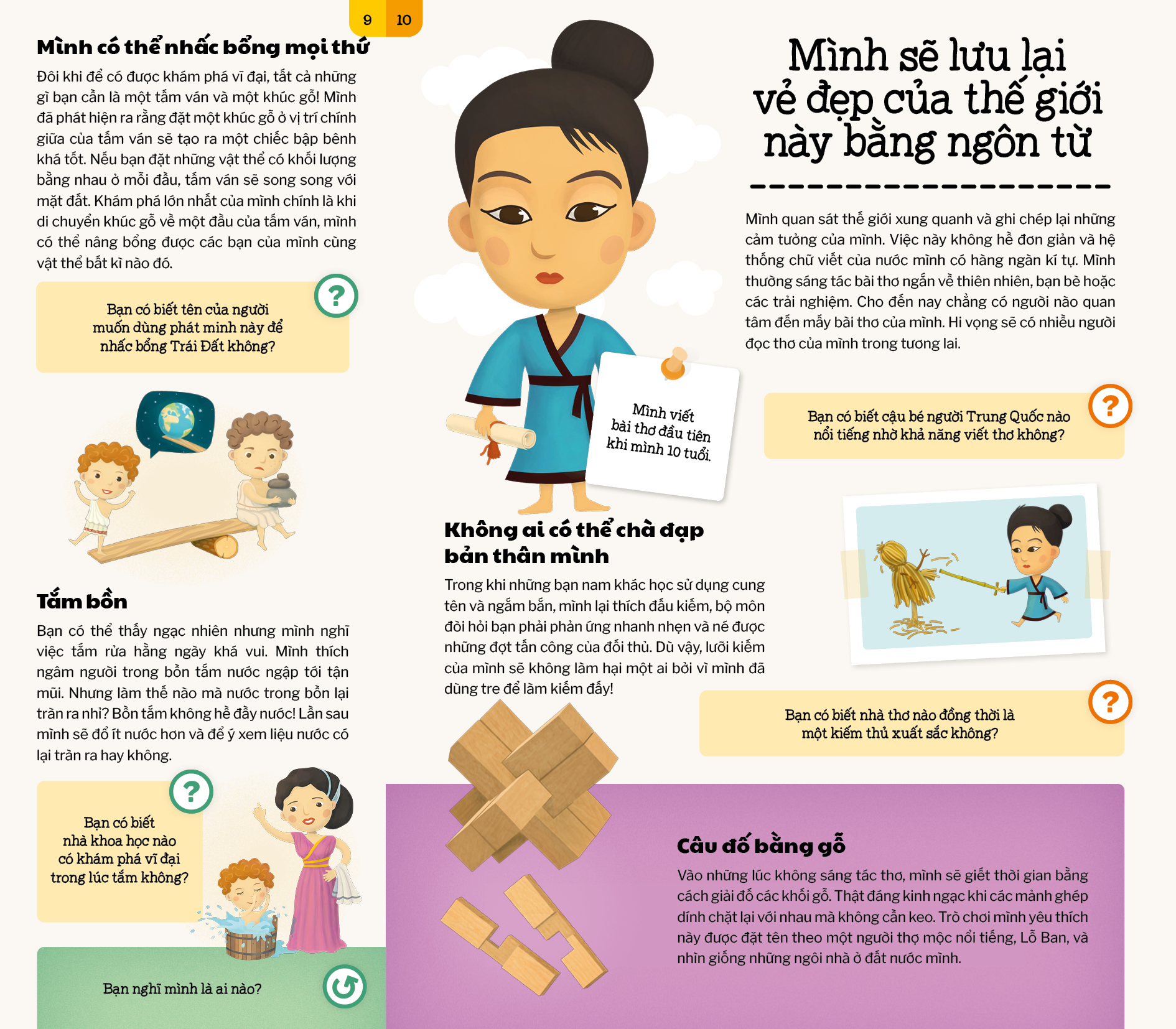 thời thơ ấu của những người nổi tiếng - bìa cứng - Ảnh 15