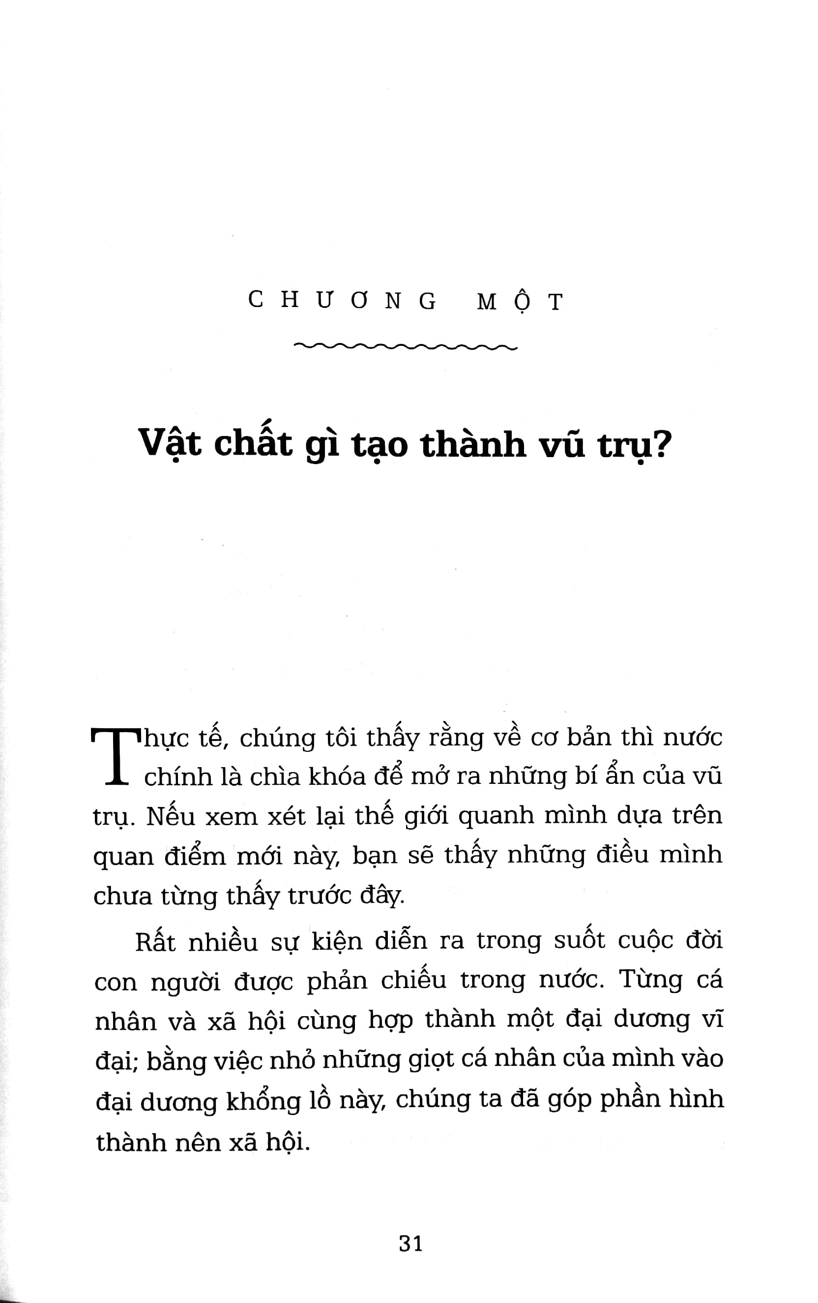 thông điệp của nước (tái bản 2024) - Ảnh 5