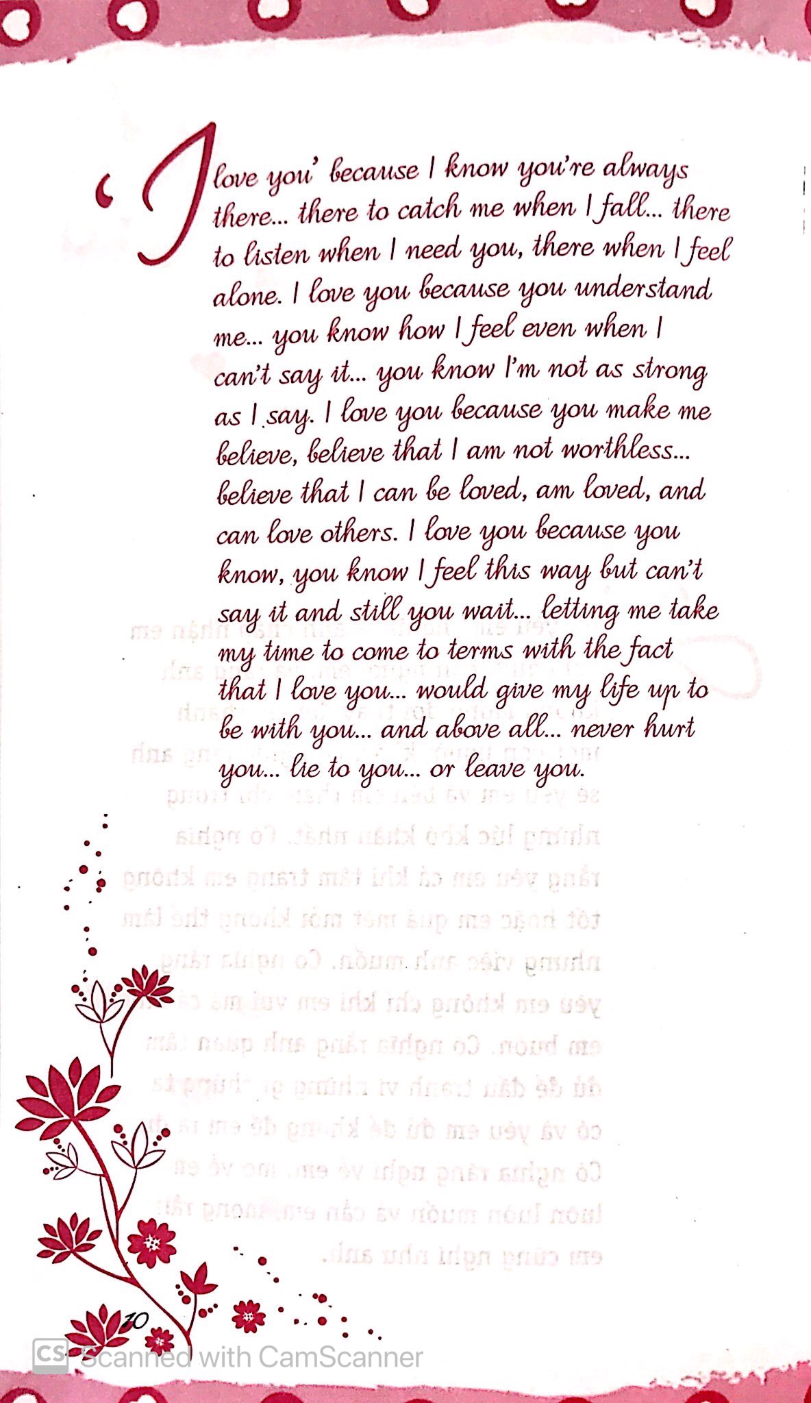 thông điệp yêu thương - honey, i love you - Ảnh 8