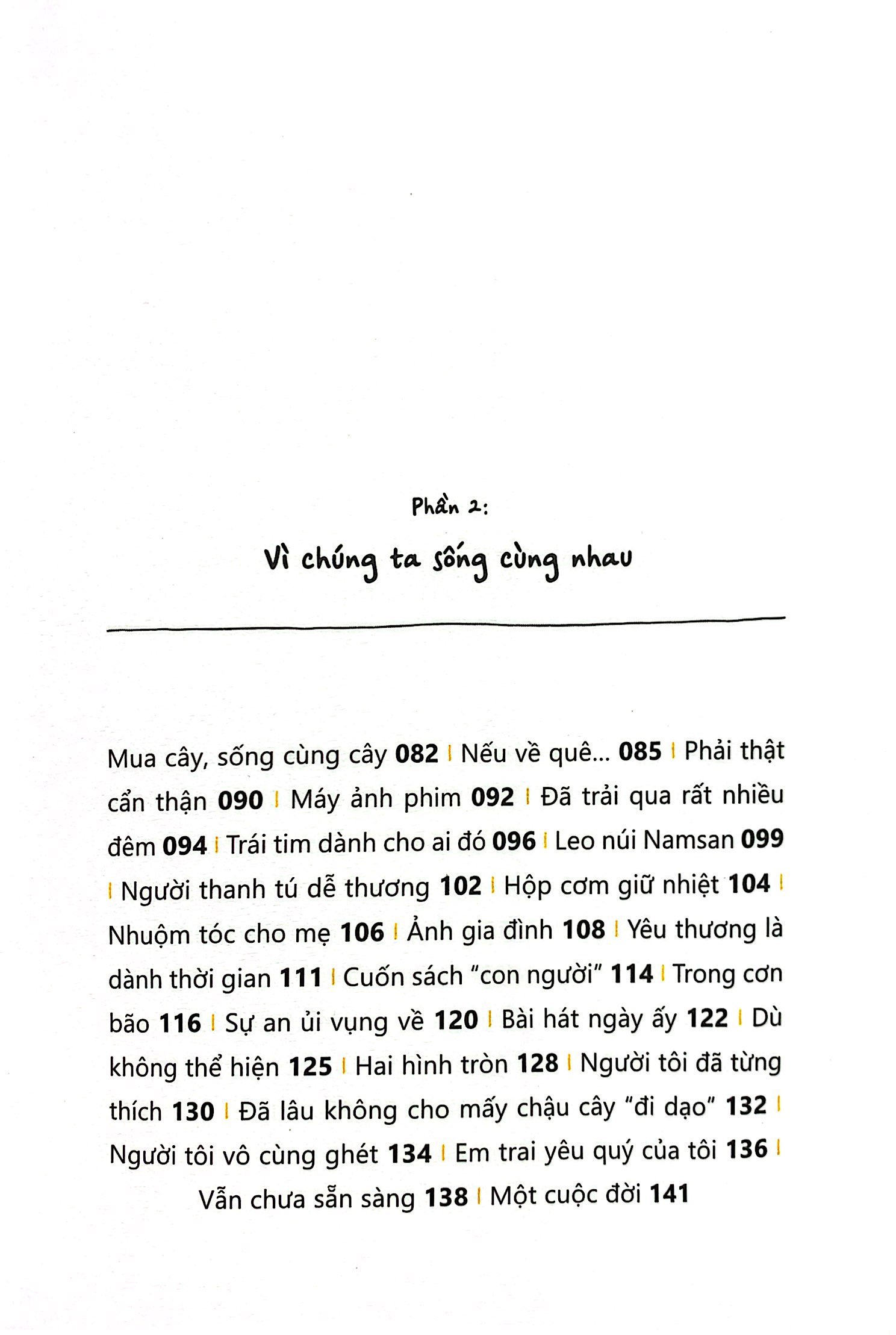 thong dong giữa thế gian bộn bề - Ảnh 7
