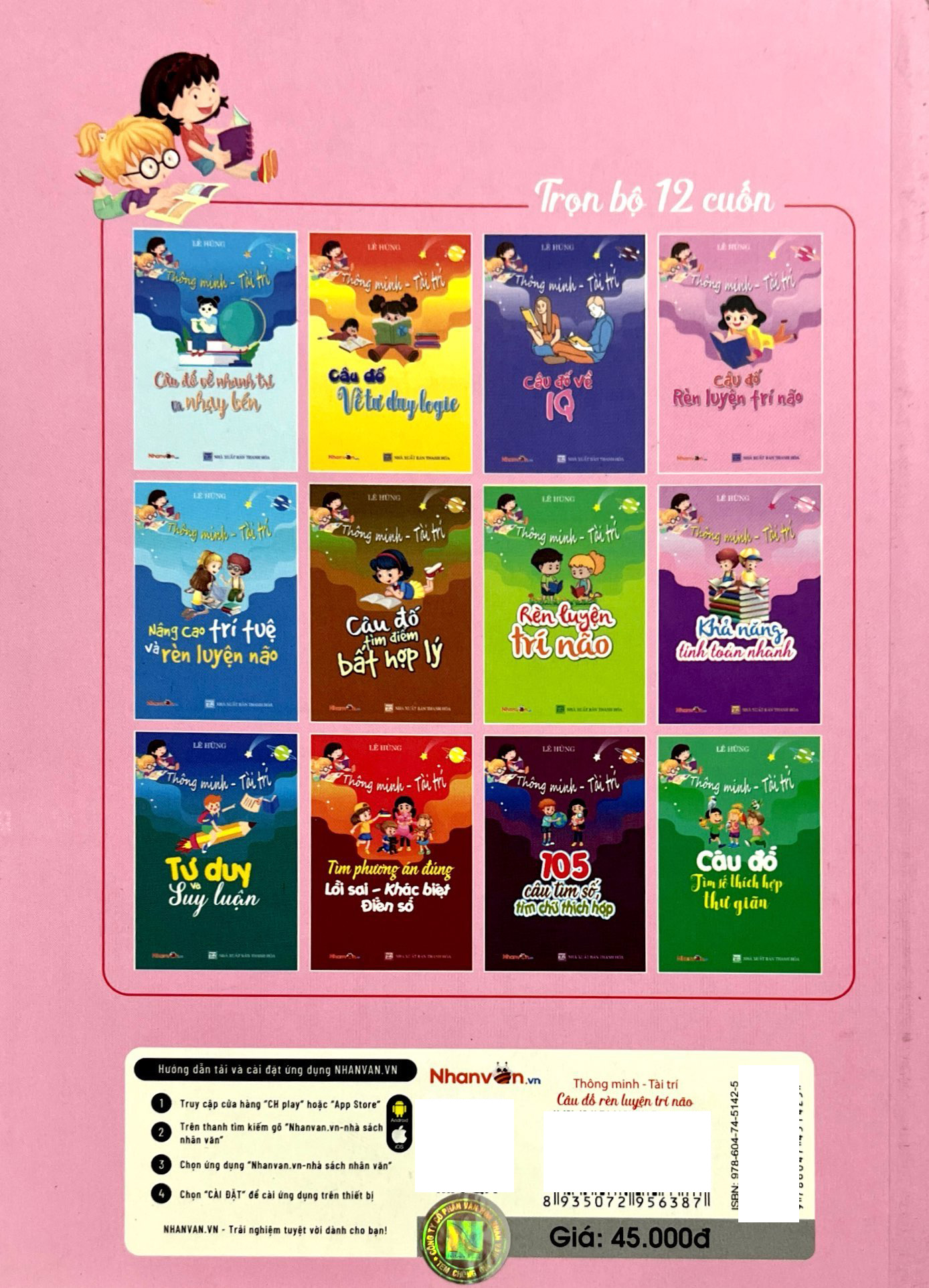 thông minh - tài trí: câu đố rèn luyện trí não - Ảnh 8