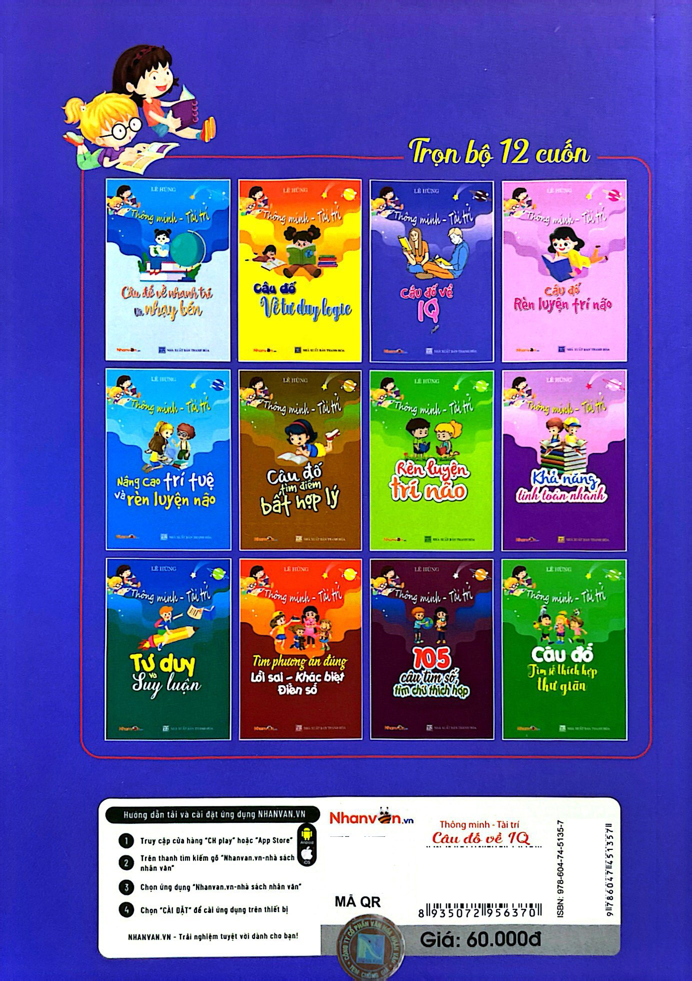 thông minh - tài trí: câu đố về iq - Ảnh 9