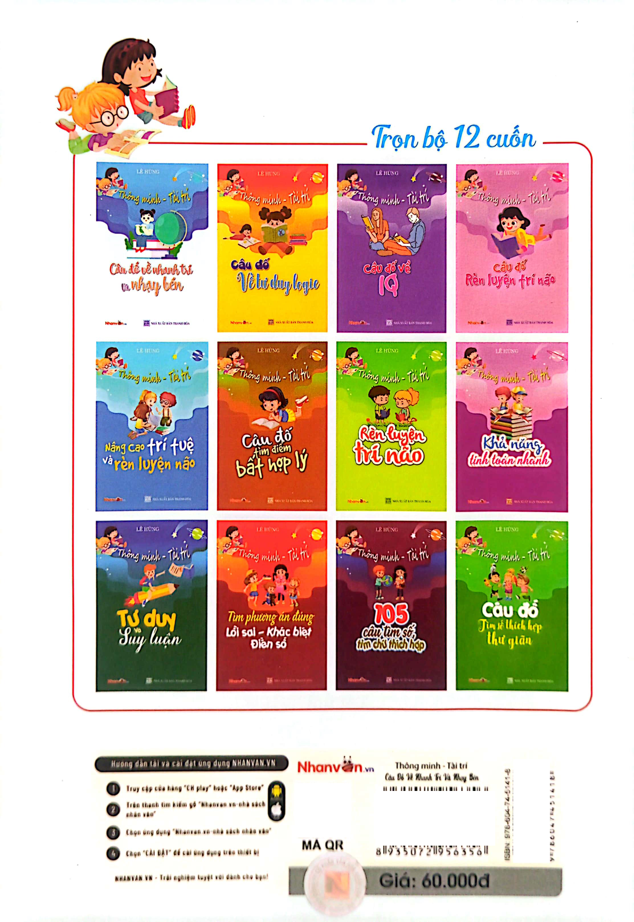 thông minh - tài trí: câu đố về nhanh trí và nhạy bén - Ảnh 10