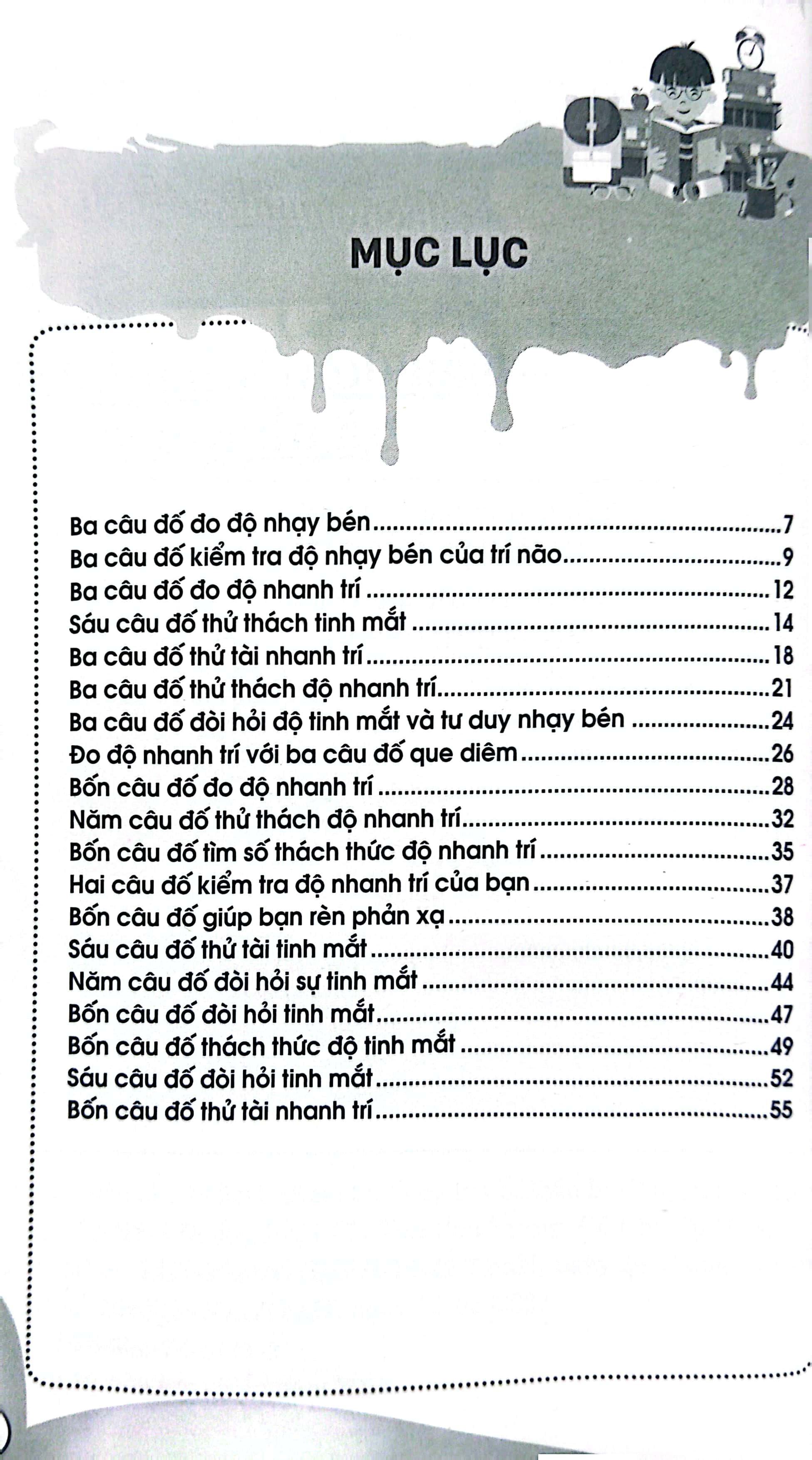 thông minh - tài trí: câu đố về nhanh trí và nhạy bén - Ảnh 3