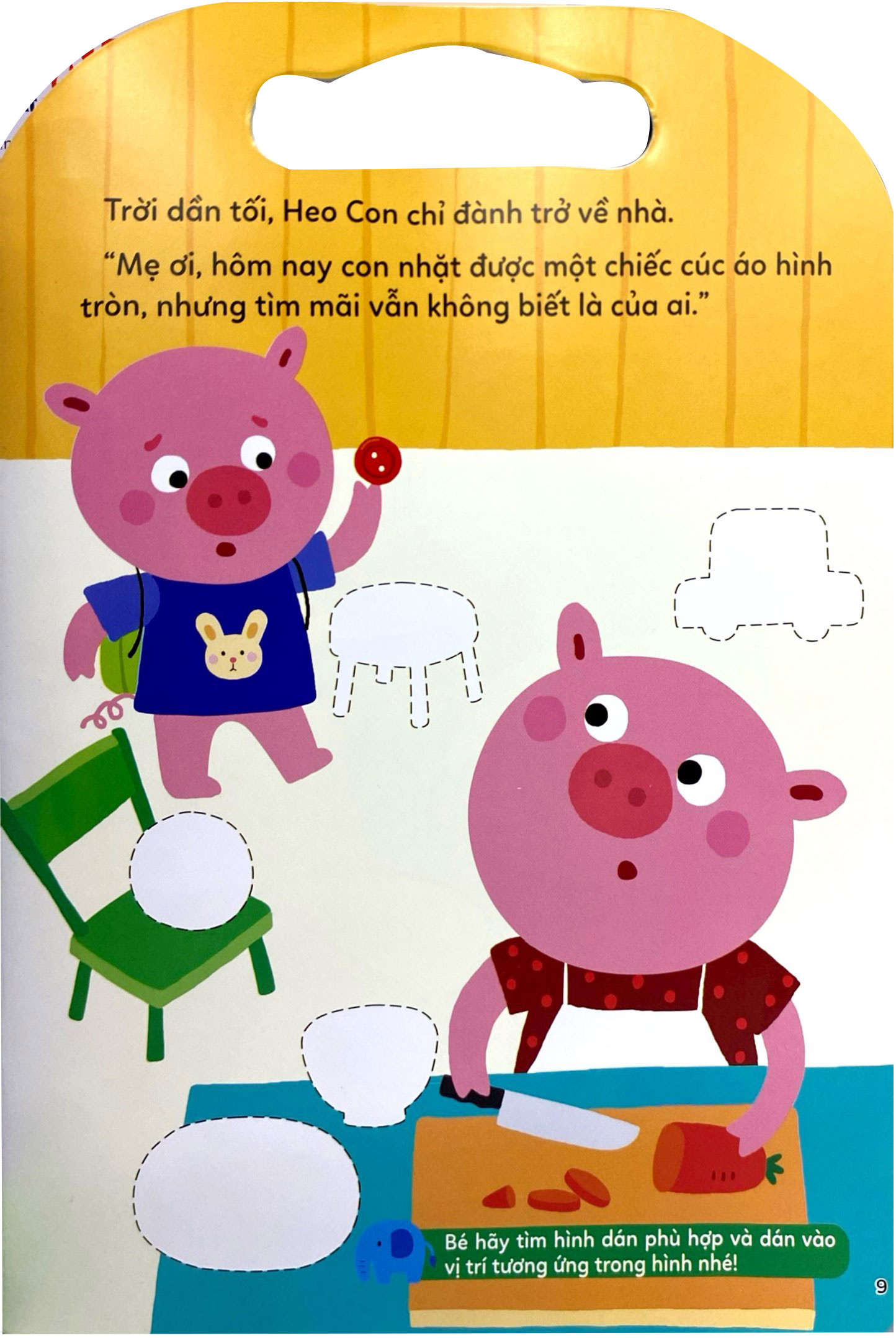 Thông Minh Toàn Diện - Bóc Dán Diệu Kỳ - 0-3 Tuổi - Thông Minh Không Gian-Thị Giác - Ảnh 5