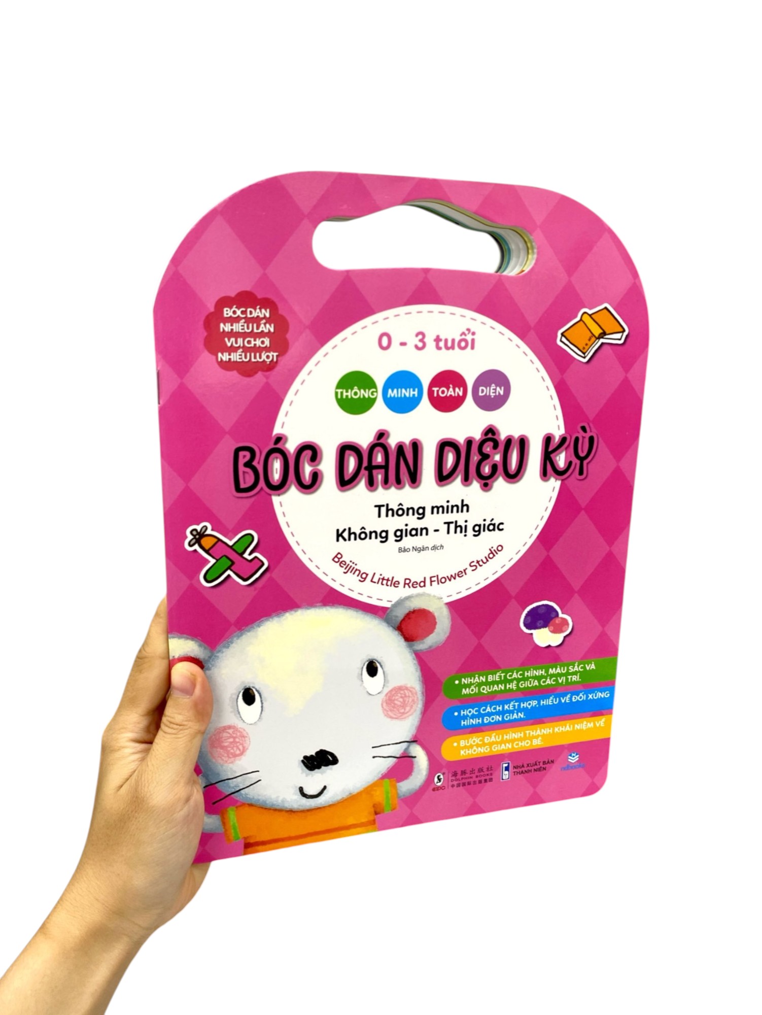 Thông Minh Toàn Diện - Bóc Dán Diệu Kỳ - 0-3 Tuổi - Thông Minh Không Gian-Thị Giác - Ảnh 8