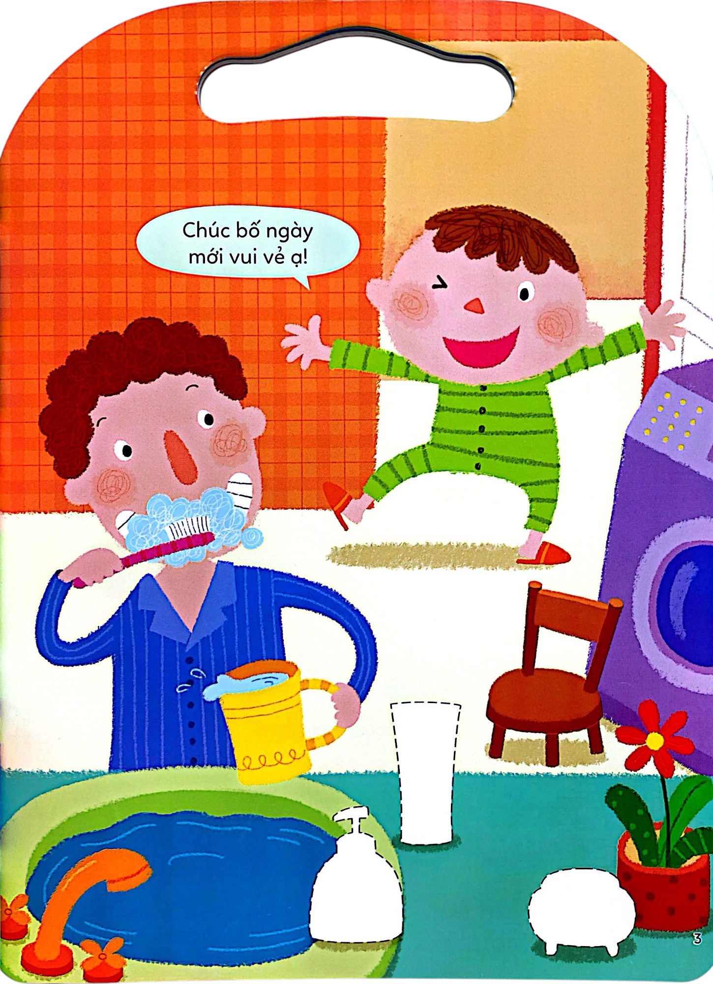 Thông Minh Toàn Diện - Bóc Dán Diệu Kỳ - 0-3 Tuổi - Thông Minh Ngôn Ngữ - Ảnh 4