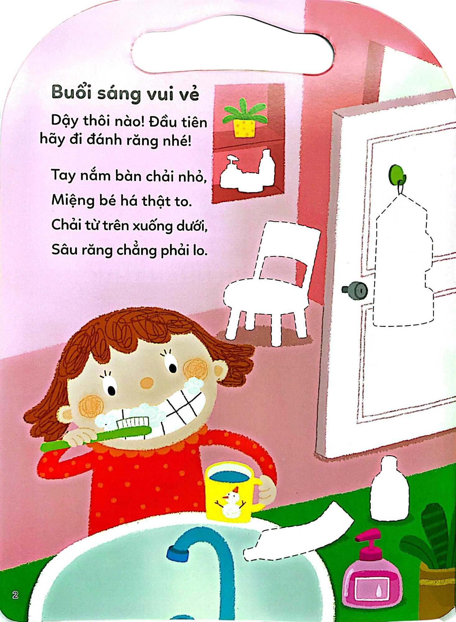 Thông Minh Toàn Diện - Bóc Dán Diệu Kỳ - 0-3 Tuổi - Thông Minh Nhận Thức - Ảnh 3