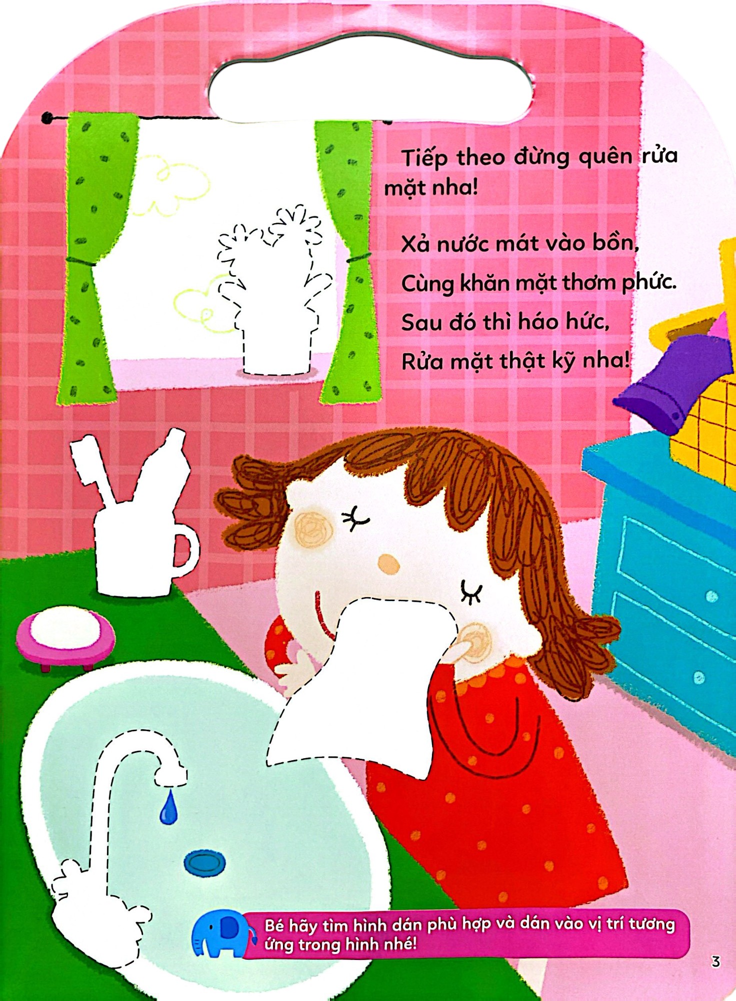 Thông Minh Toàn Diện - Bóc Dán Diệu Kỳ - 0-3 Tuổi - Thông Minh Nhận Thức - Ảnh 4