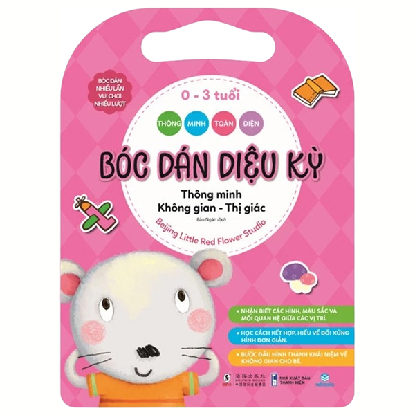 Thông Minh Toàn Diện - Bóc Dán Diệu Kỳ - 0-3 Tuổi - Thông Minh Thiên Nhiên-Khoa Học - Ảnh 4