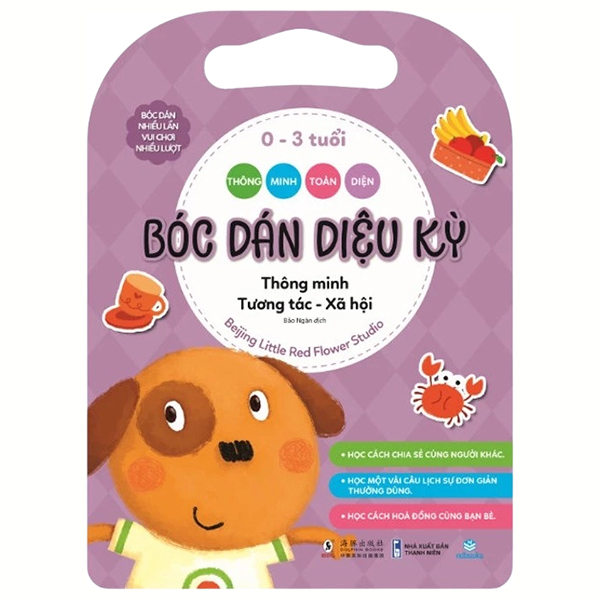 Thông Minh Toàn Diện - Bóc Dán Diệu Kỳ - 0-3 Tuổi - Thông Minh Thiên Nhiên-Khoa Học - Ảnh 7