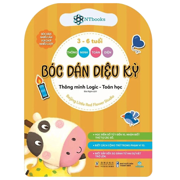 Thông Minh Toàn Diện - Bóc Dán Diệu Kỳ - 0-3 Tuổi - Thông Minh Thiên Nhiên-Khoa Học - Ảnh 8