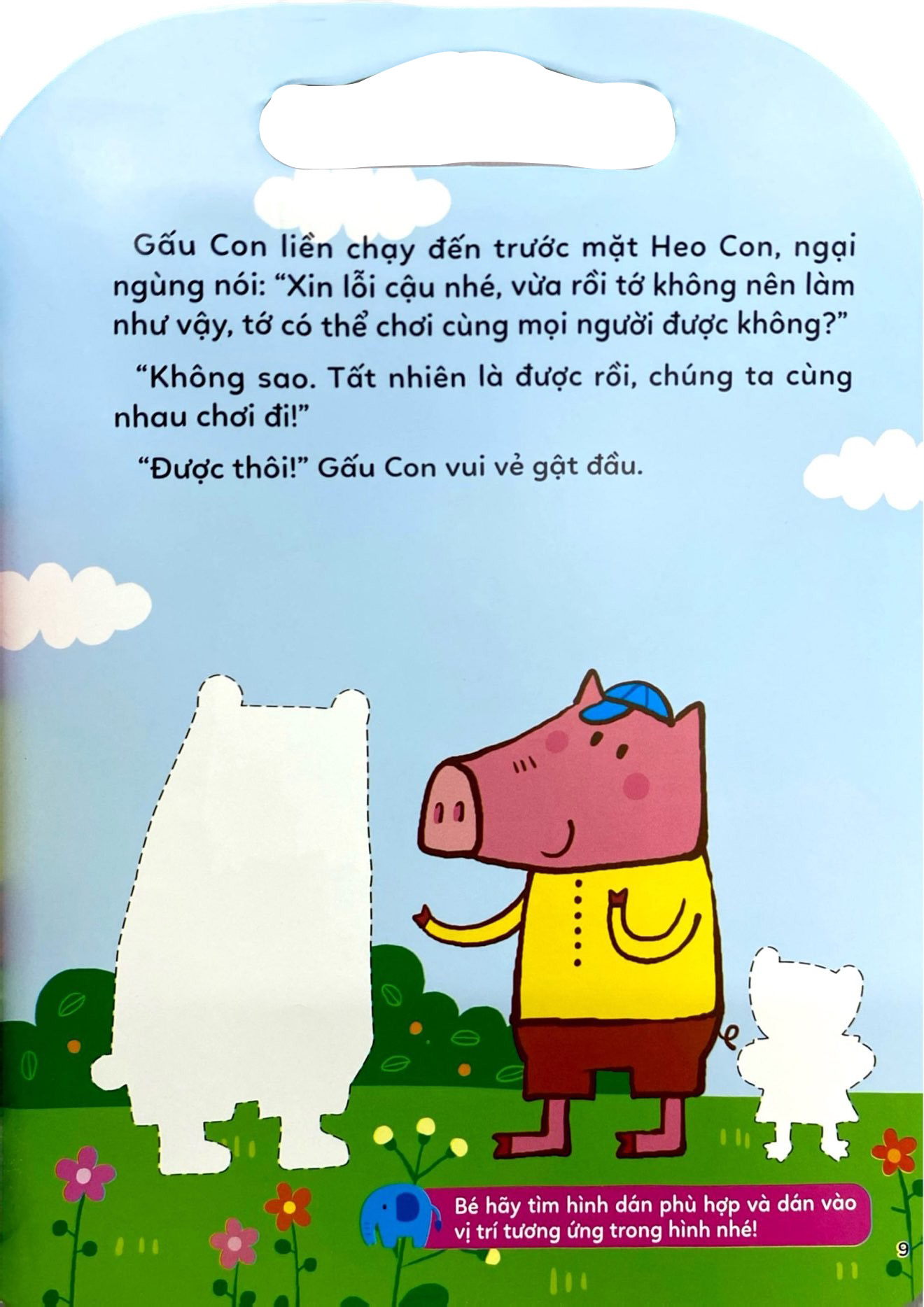 Thông Minh Toàn Diện - Bóc Dán Diệu Kỳ - 0-3 Tuổi - Thông Minh Tương Tác-Xã Hội - Ảnh 5