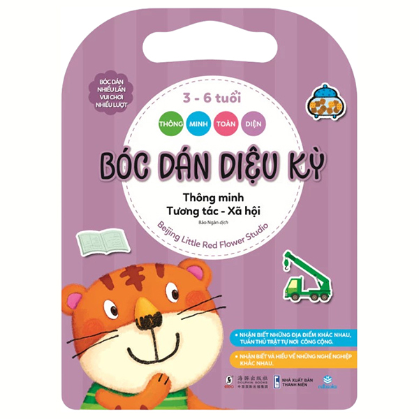 Thông Minh Toàn Diện - Bóc Dán Diệu Kỳ - 3-6 Tuổi - Thông Minh Thể Chất - Ảnh 5