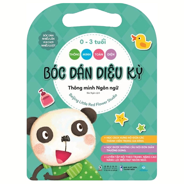 Thong Minh Toan Dien - Boc Dan Dieu Ky - Thong Minh Logic - Toan Hoc (0-3 Tuoi) - Ảnh 2