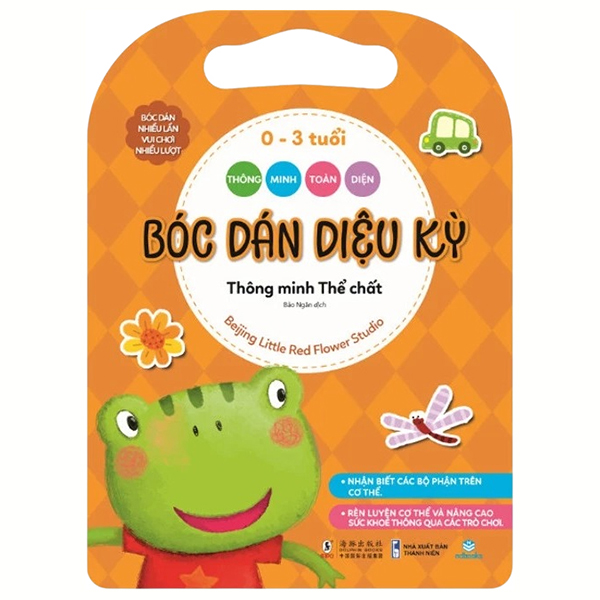 Thong Minh Toan Dien - Boc Dan Dieu Ky - Thong Minh Logic - Toan Hoc (0-3 Tuoi) - Ảnh 6