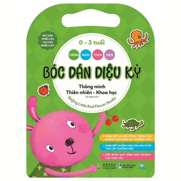 Thong Minh Toan Dien - Boc Dan Dieu Ky - Thong Minh Logic - Toan Hoc (0-3 Tuoi) - Ảnh 7