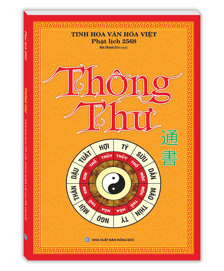 thông thư - Ảnh 3
