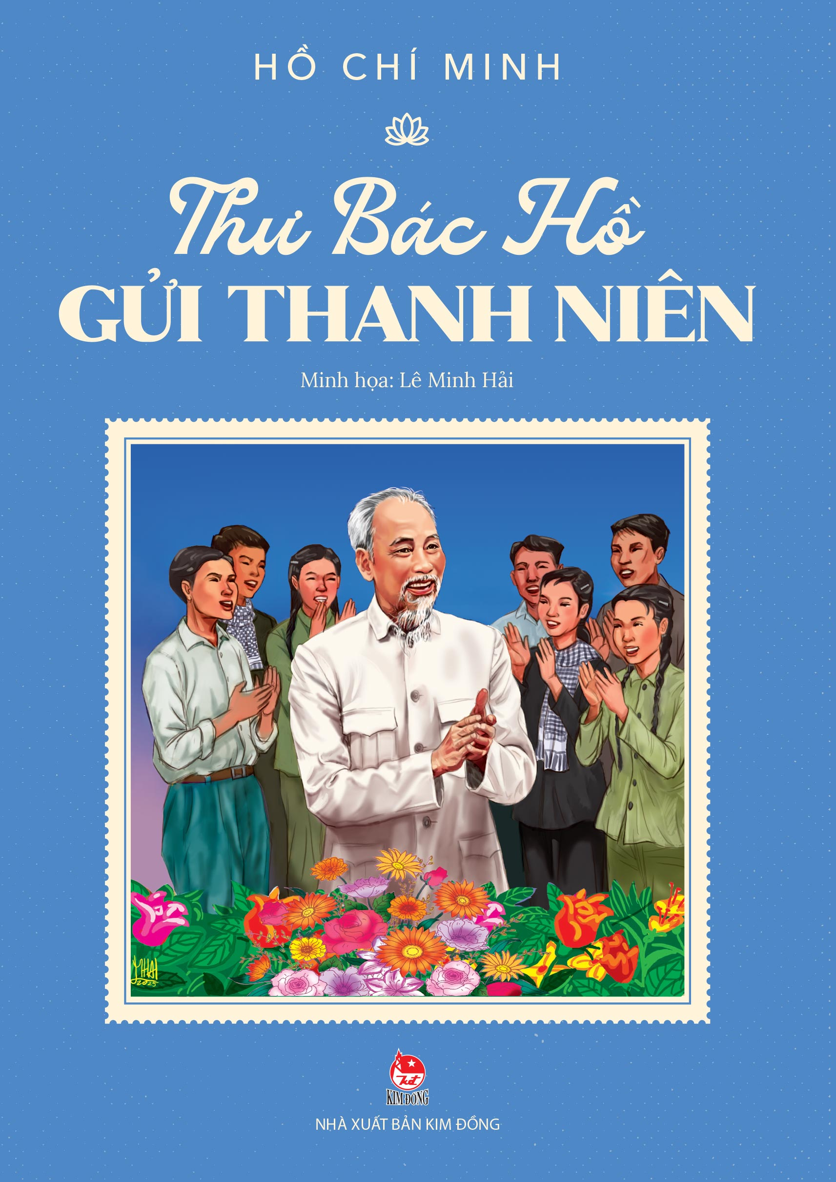 Thư Bác Hồ Gửi Thanh Niên - Ảnh 2