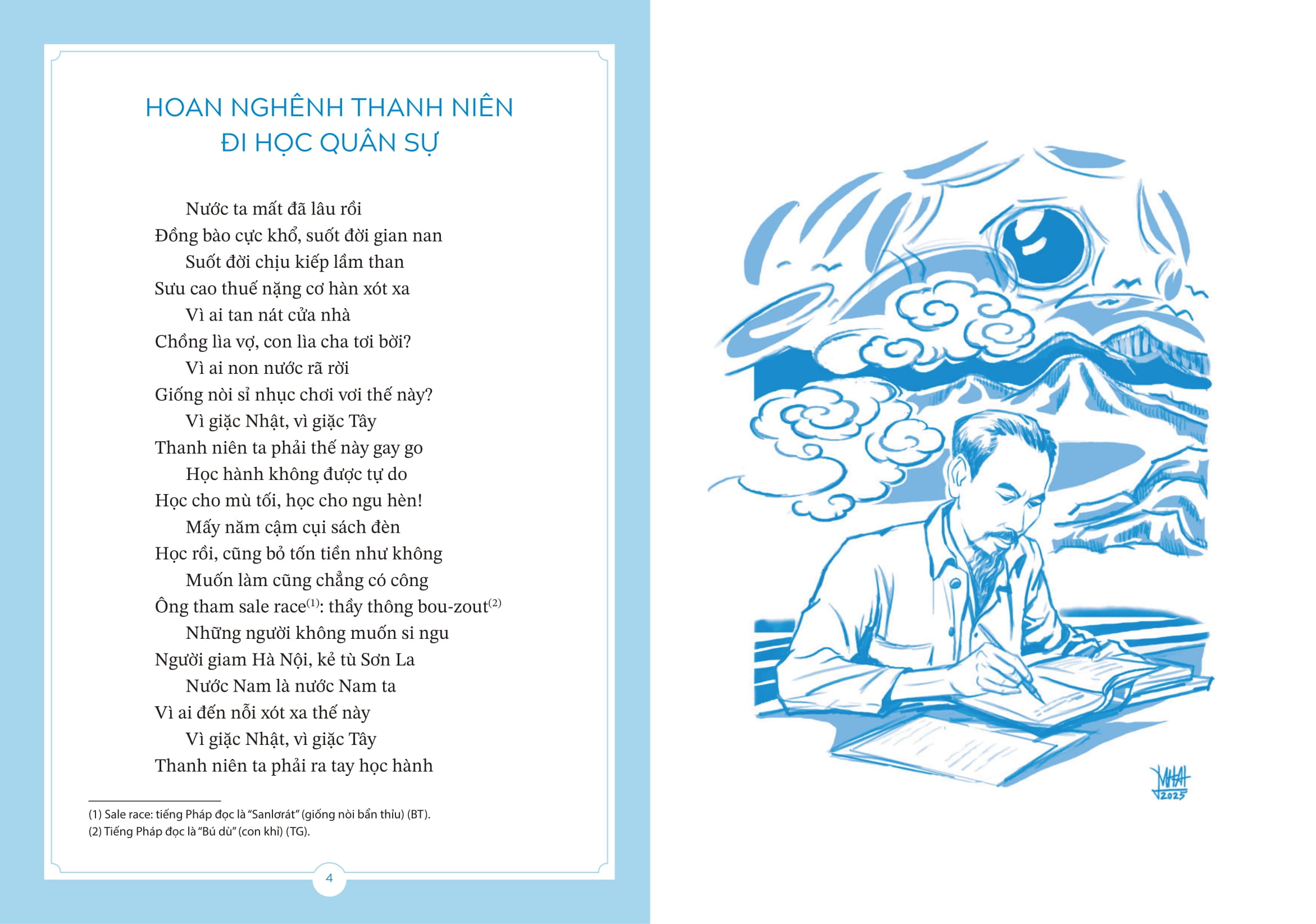 Thư Bác Hồ Gửi Thanh Niên - Ảnh 3