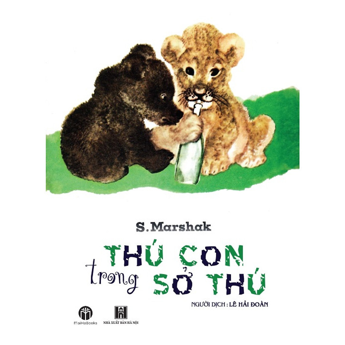 thú con trong sở thú - Ảnh 2